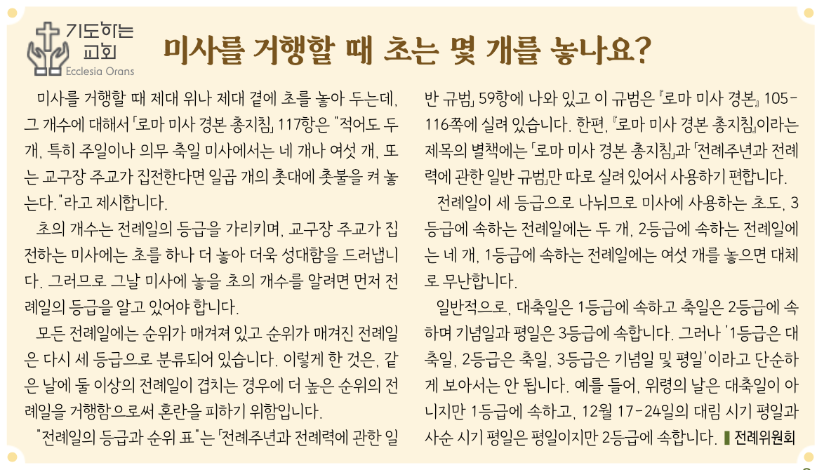 스크린샷 2023-07-07 오전 10.37.10.png