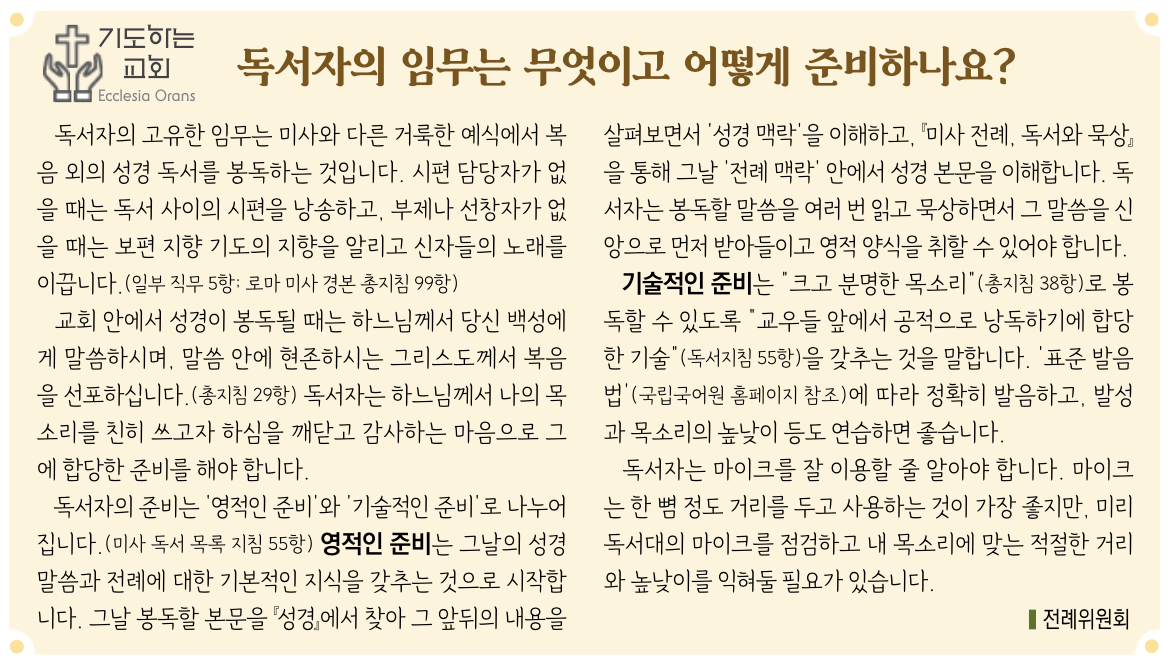 스크린샷 2023-08-09 오전 11.14.51.png