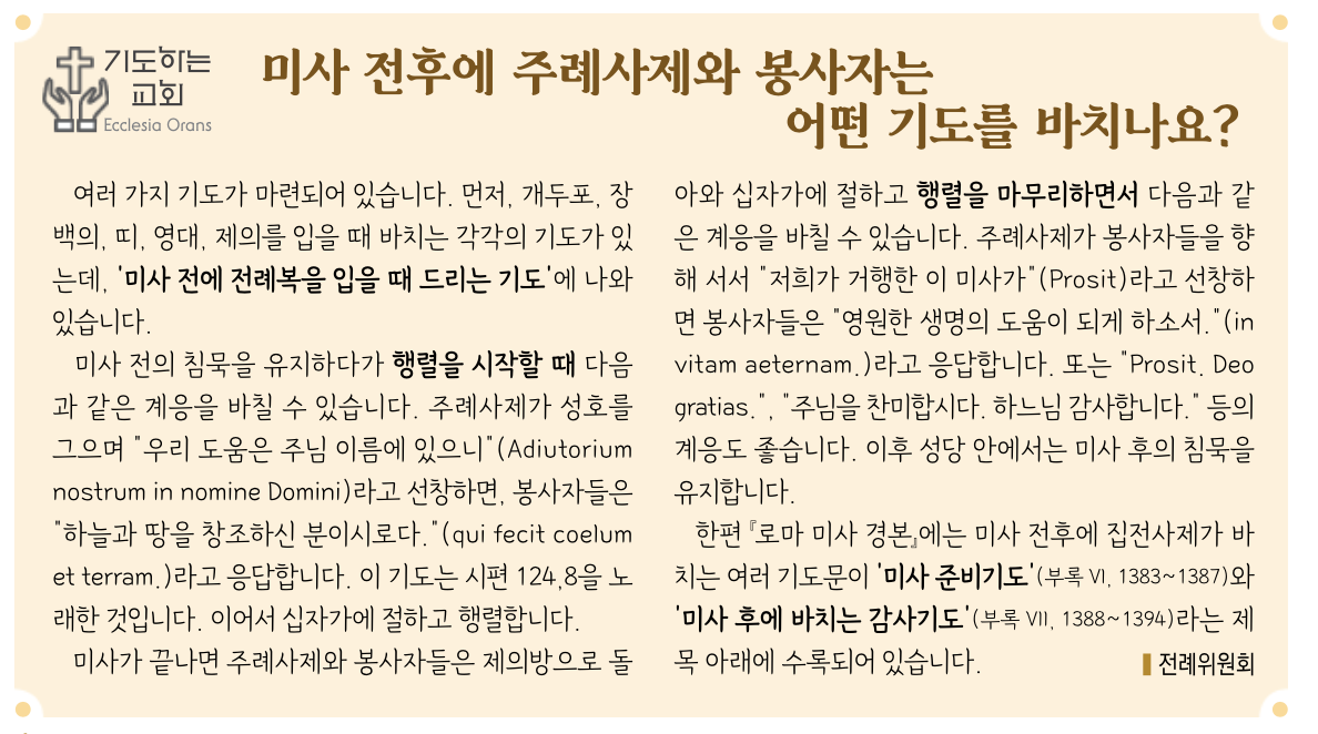 스크린샷 2023-05-06 오후 3.49.05.png