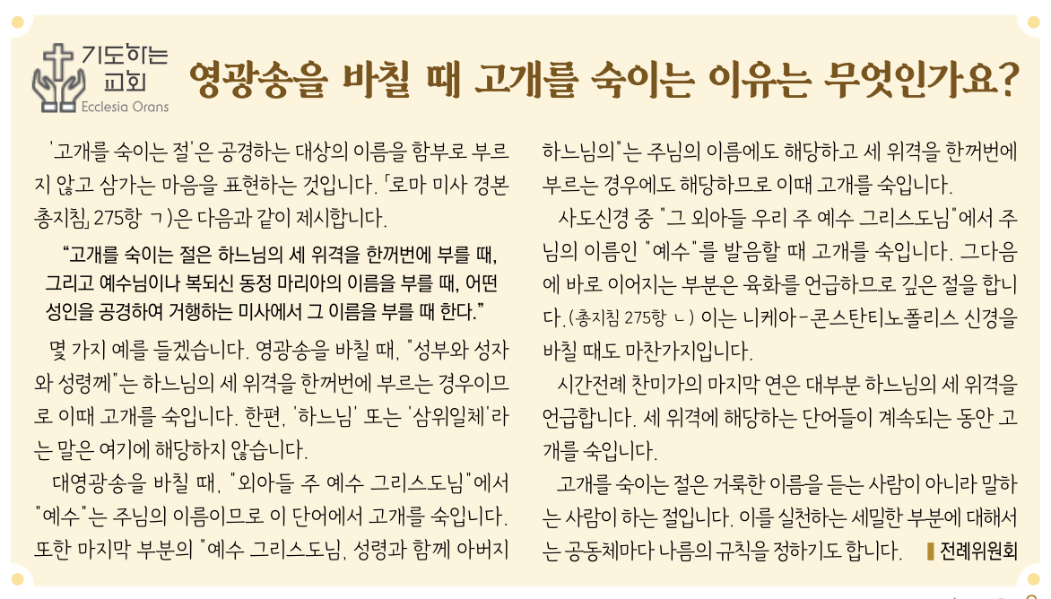 스크린샷 2023-06-09 오후 1.12.01.png