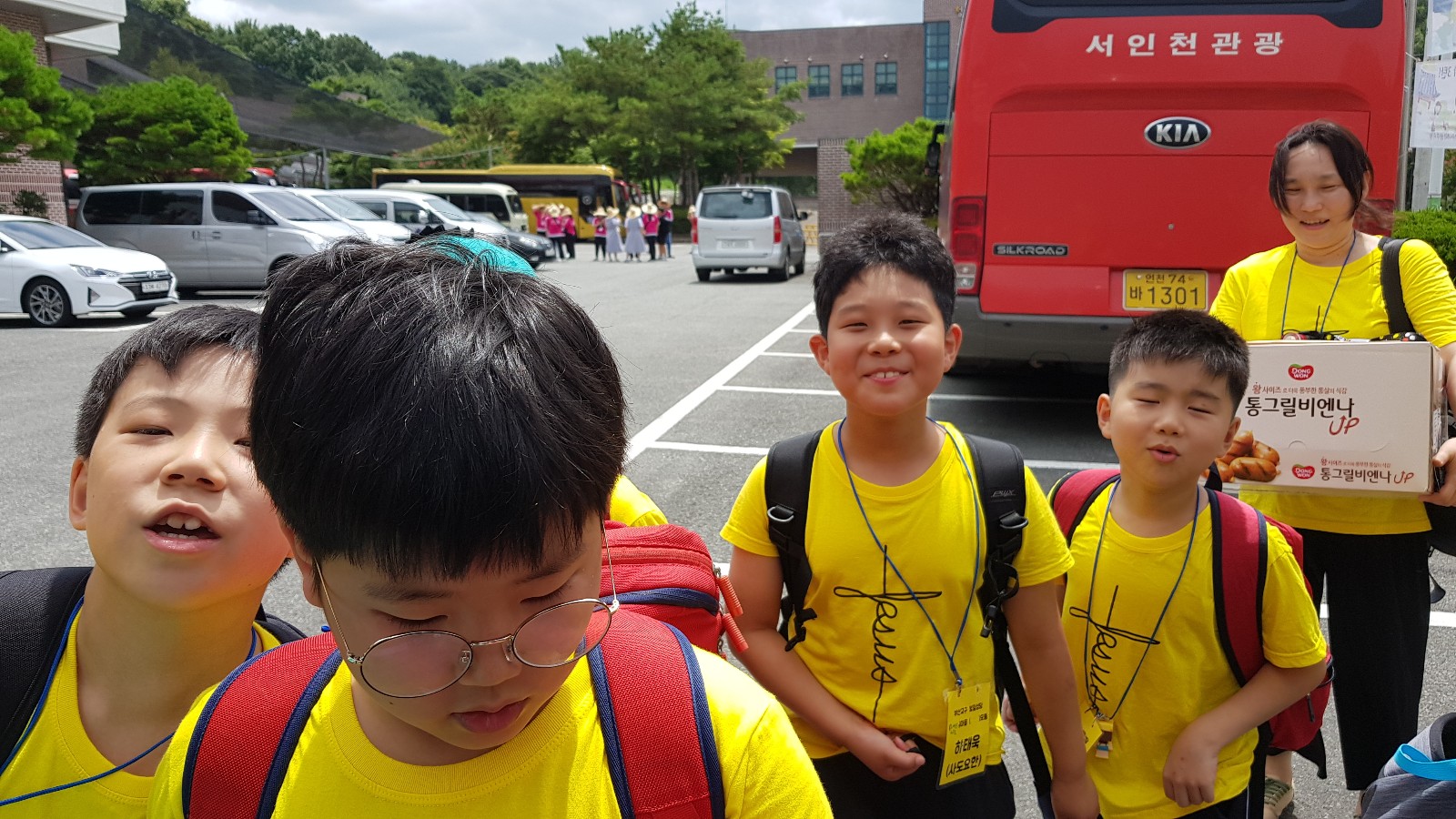 20190811_124508-1600x900.jpg