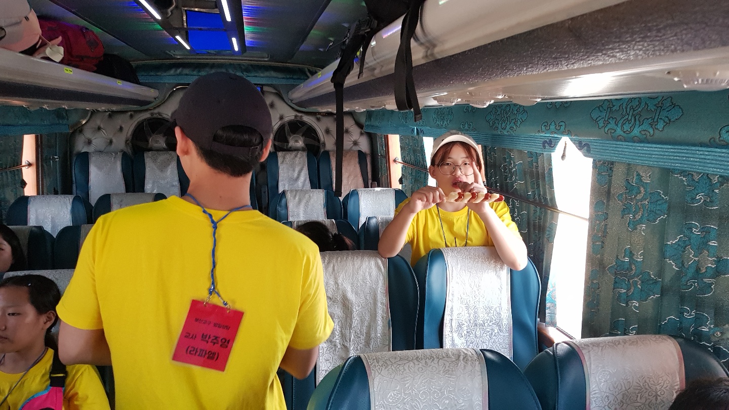 KakaoTalk_20190811_154907693_12.jpg