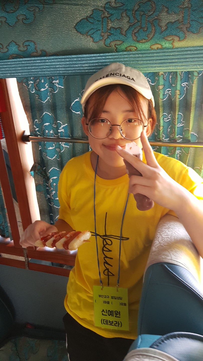 KakaoTalk_20190811_154907693_03.jpg
