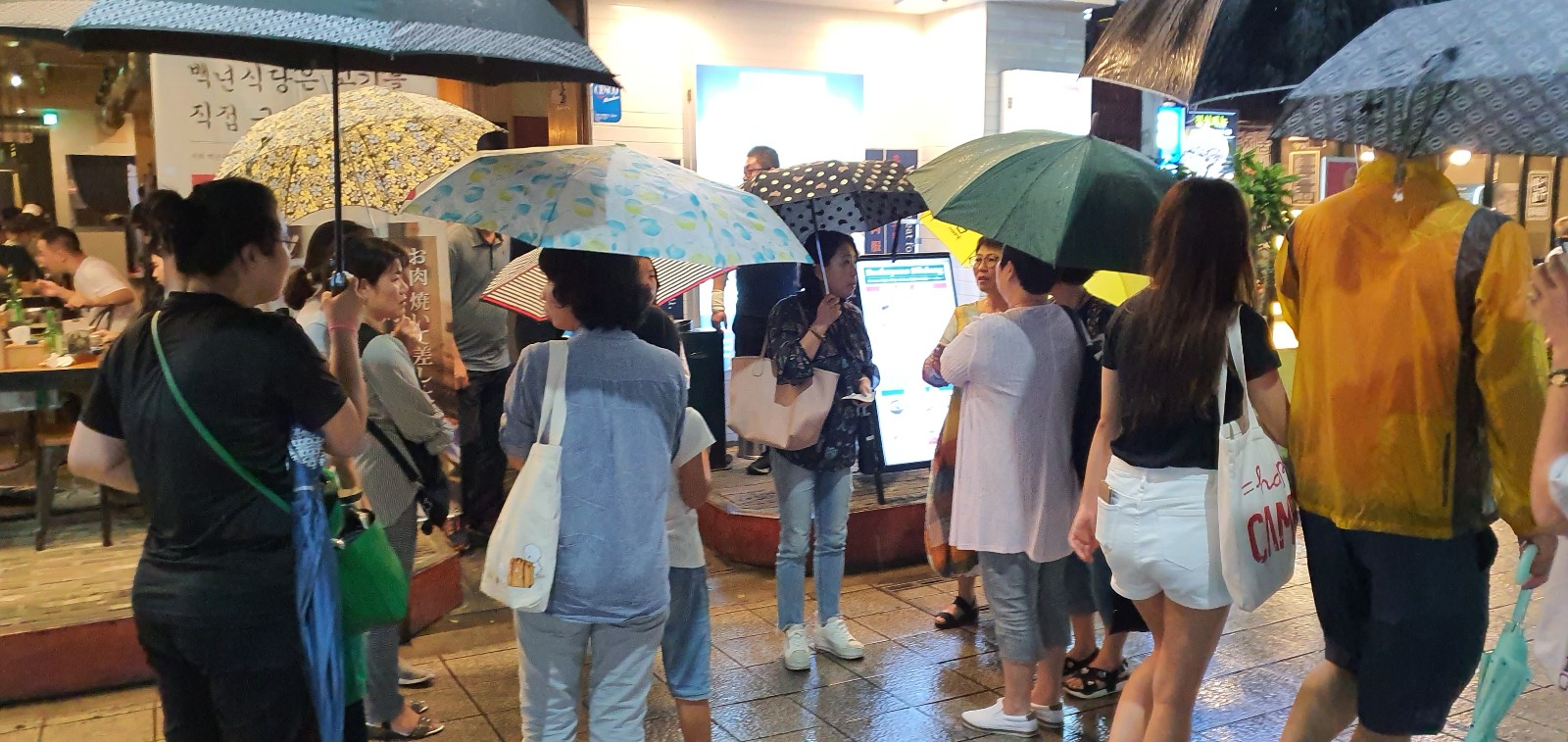 20190901_201022-1600x757.jpg