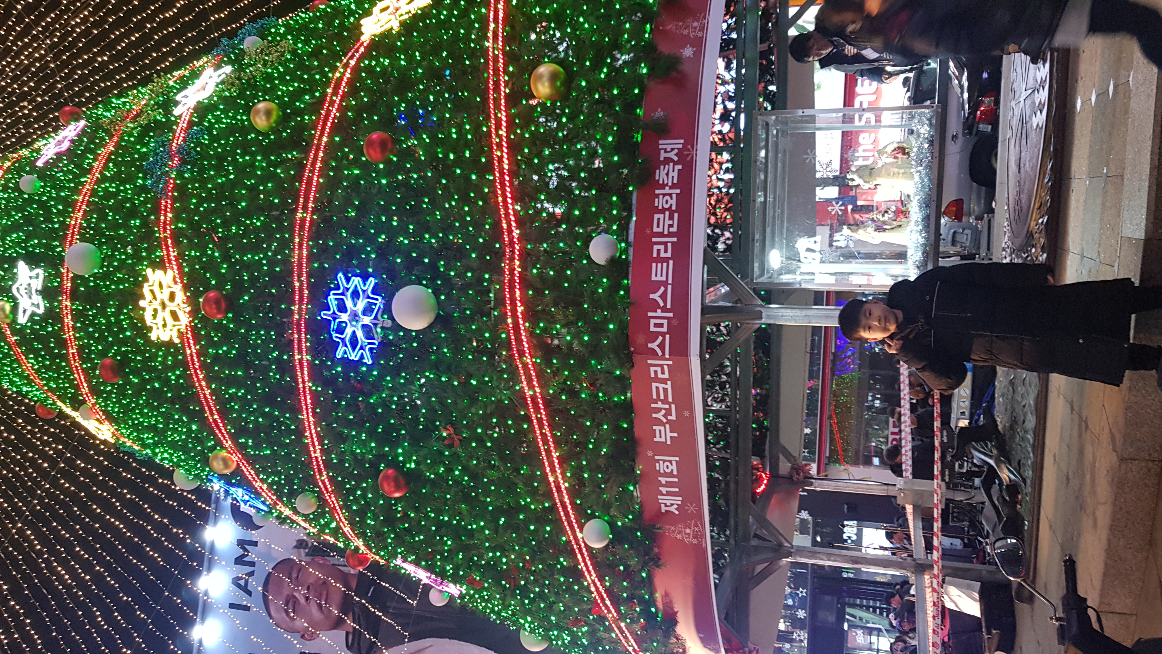 20191222_183226.jpg