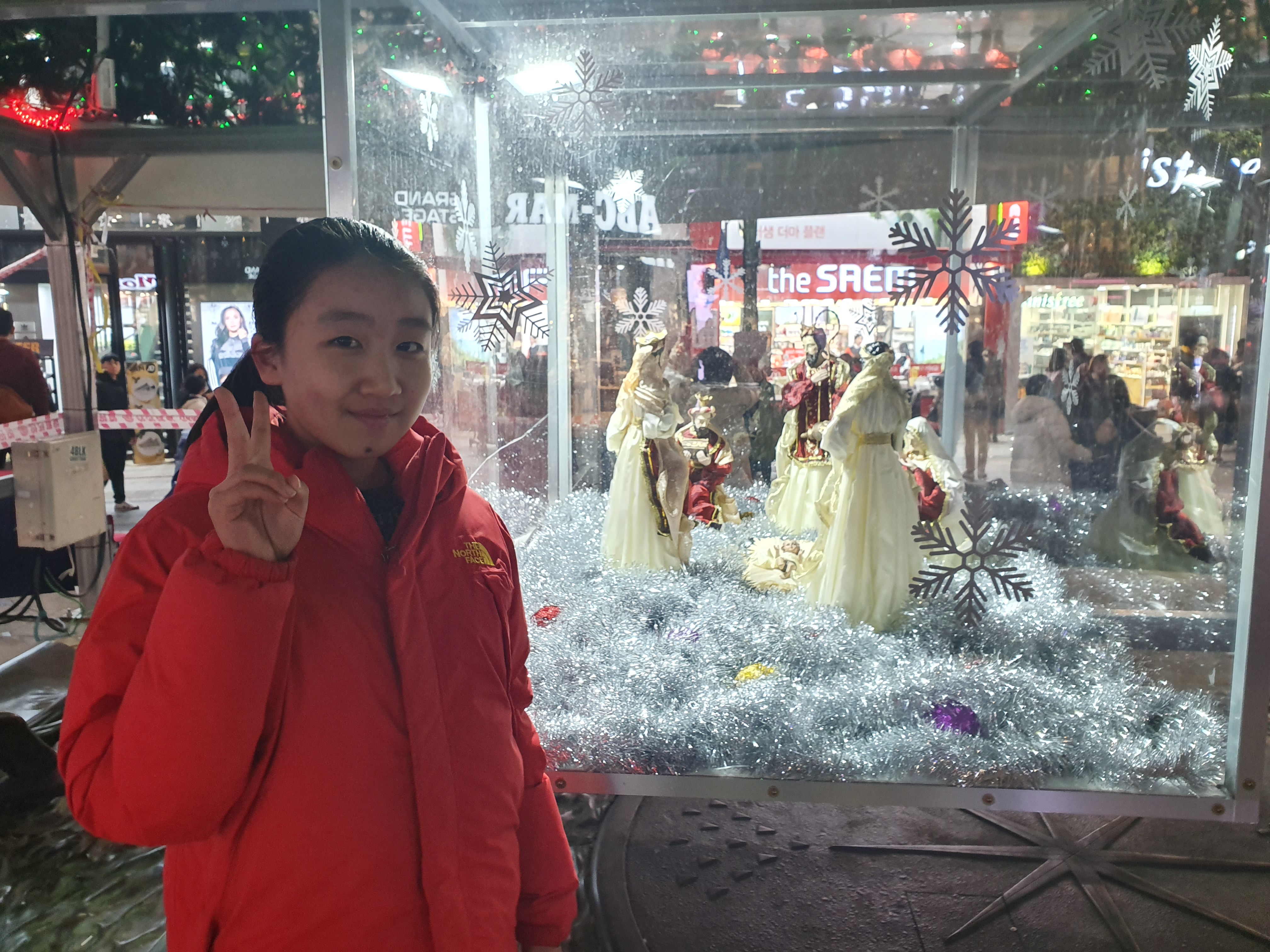 20191223_213055.jpg