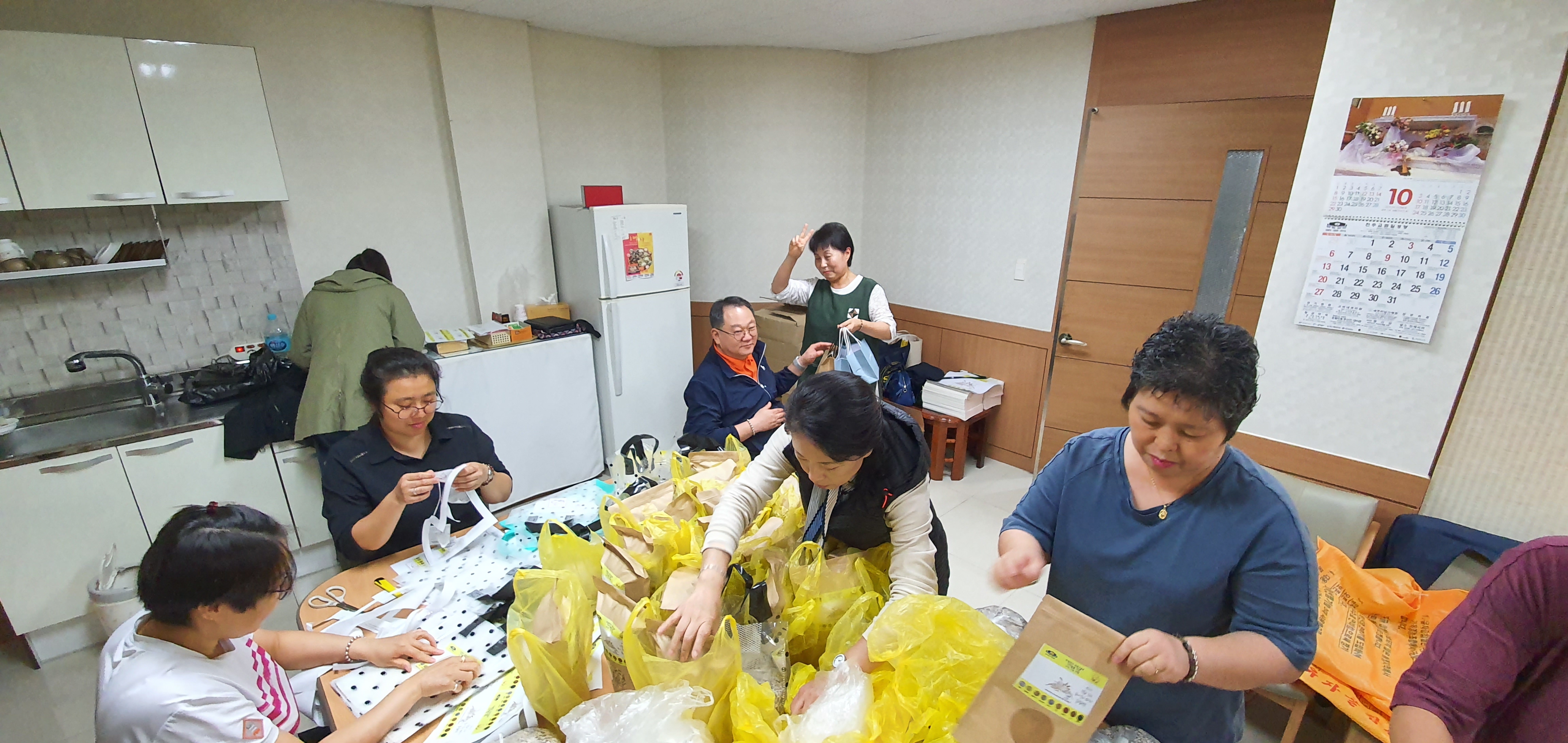 KakaoTalk_20191030_212111591_09.jpg