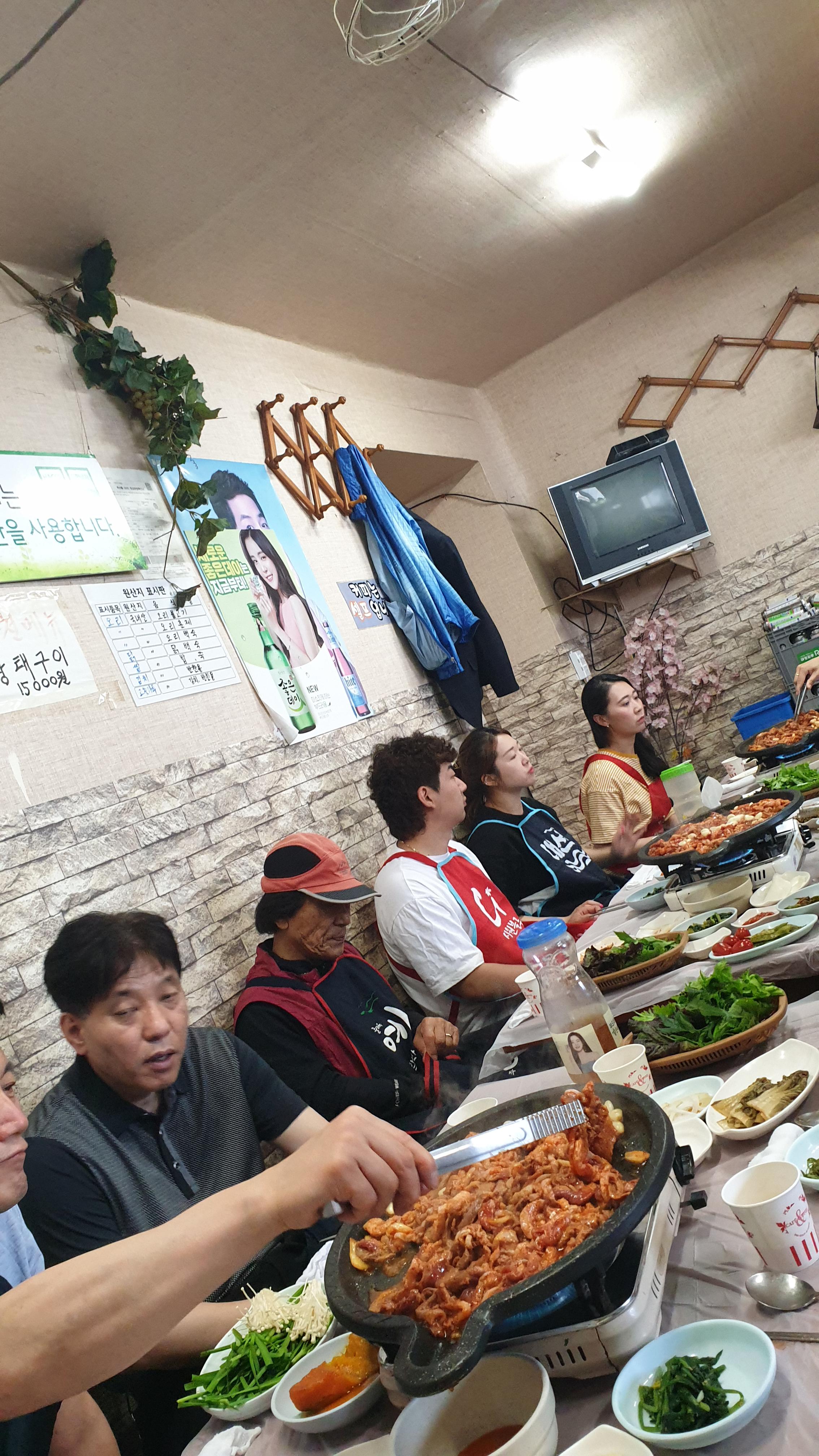 20190526_134839.jpg