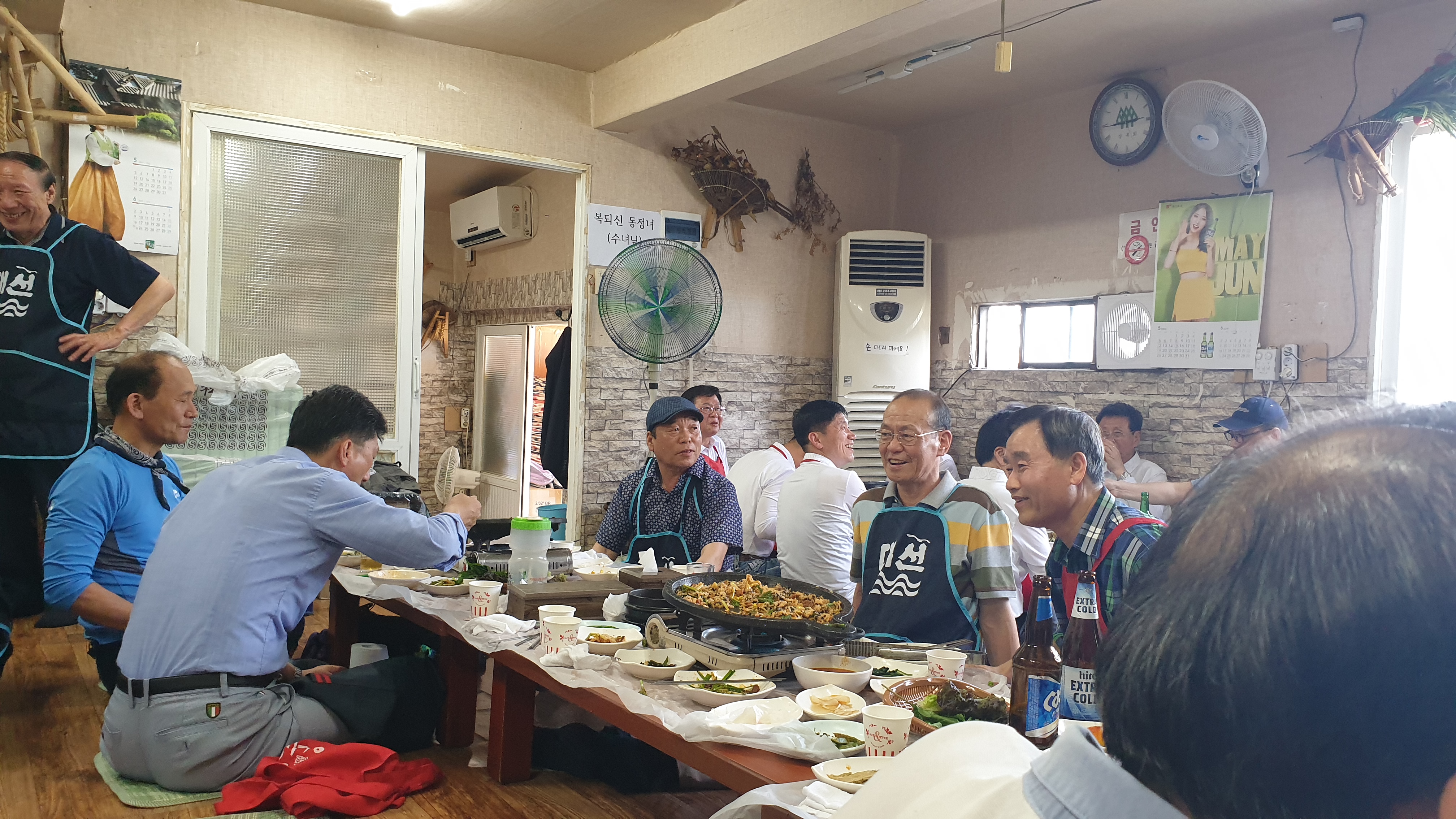20190526_144529.jpg