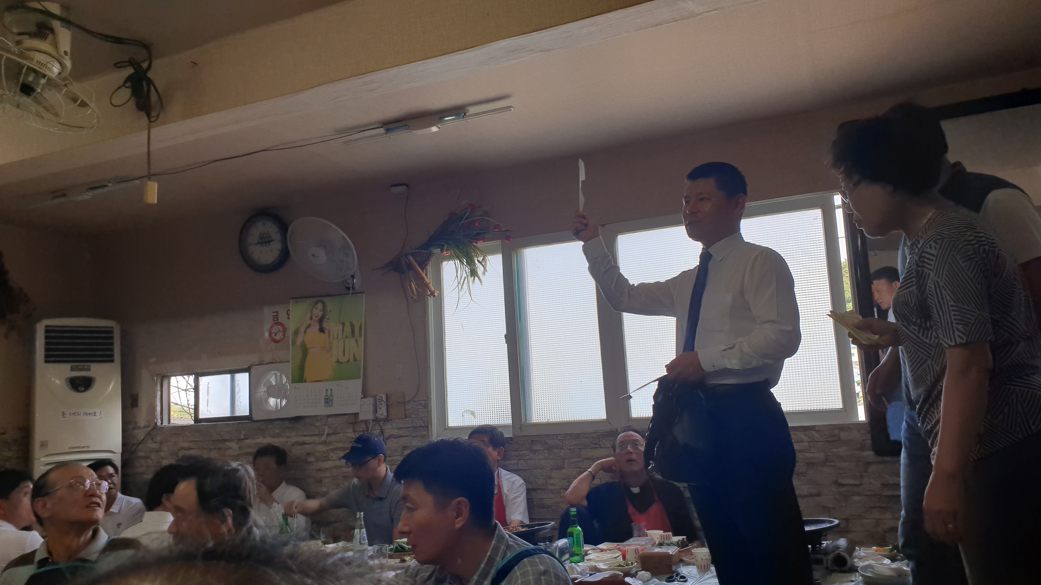 20190526_144528.jpg