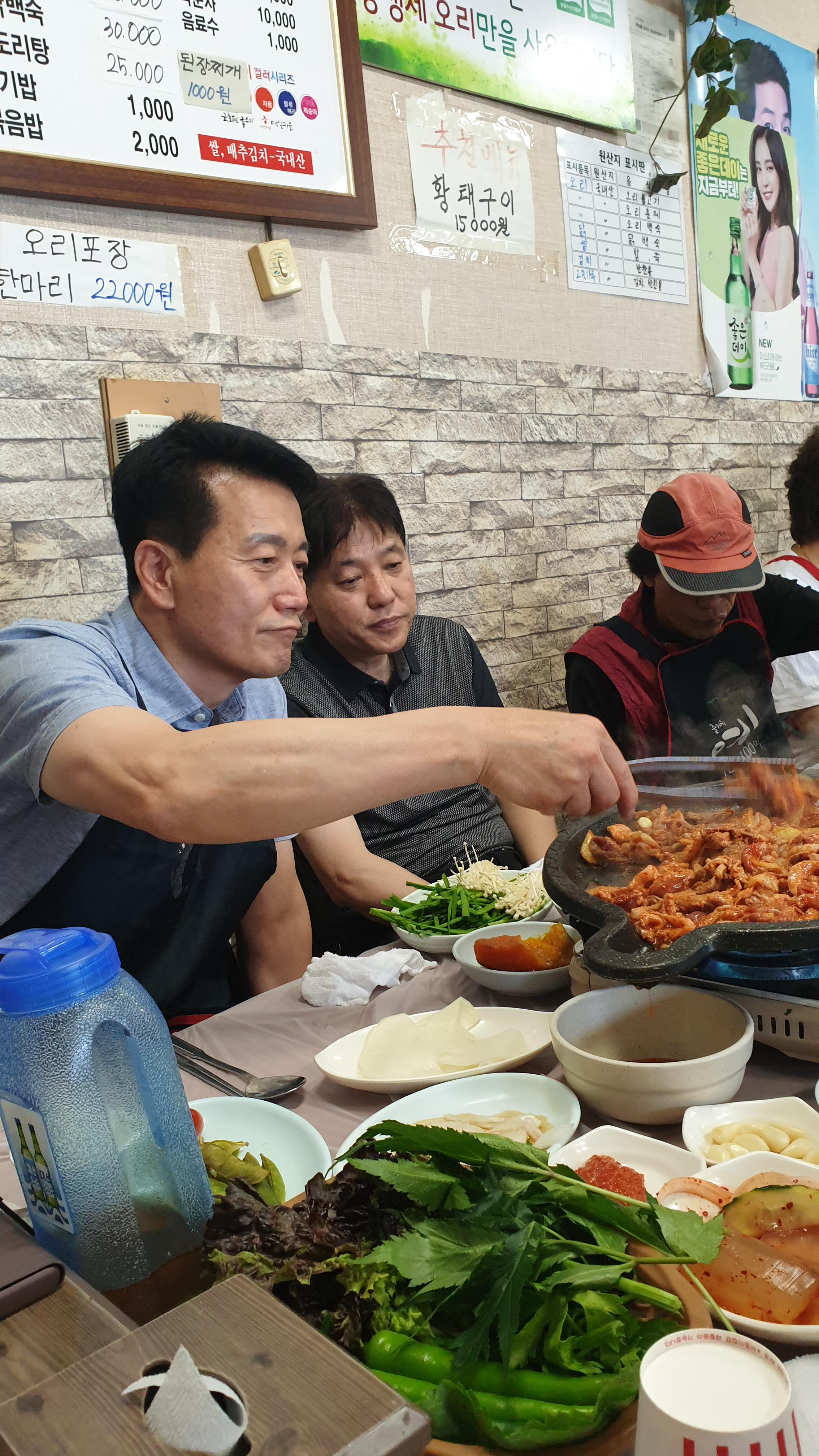 20190526_134836.jpg