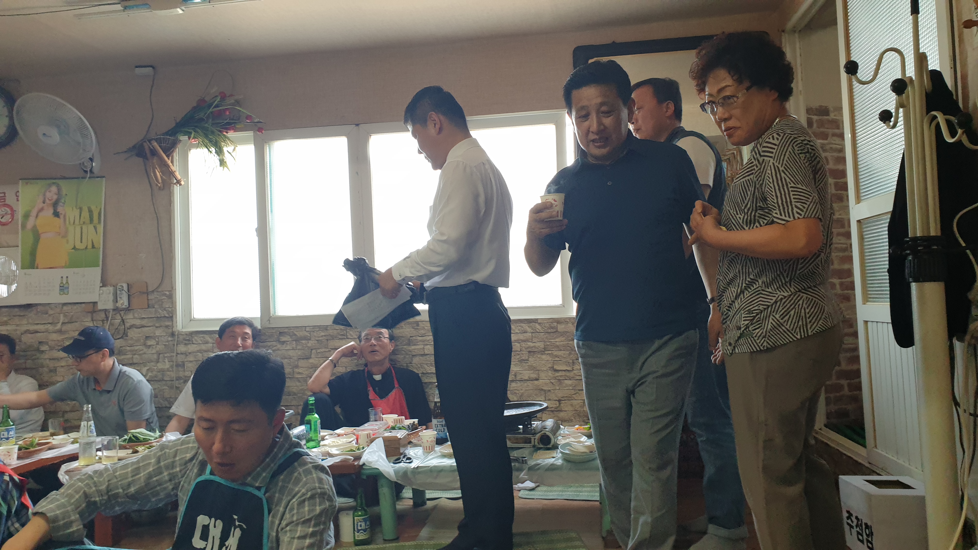 20190526_144533.jpg