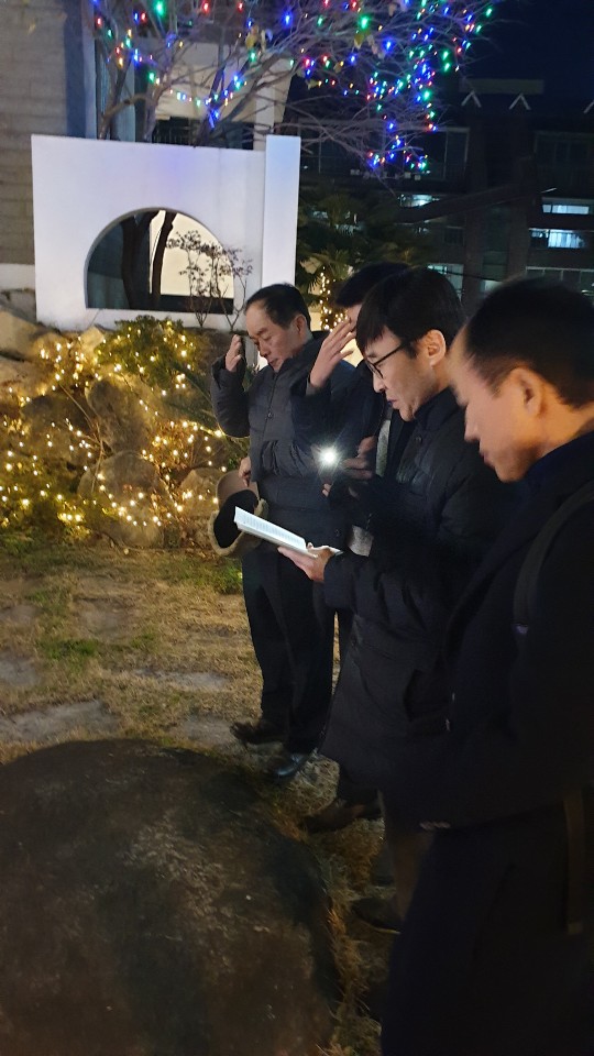 KakaoTalk_20191213_233905215_01.jpg