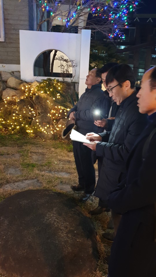 KakaoTalk_20191213_233905215_02.jpg