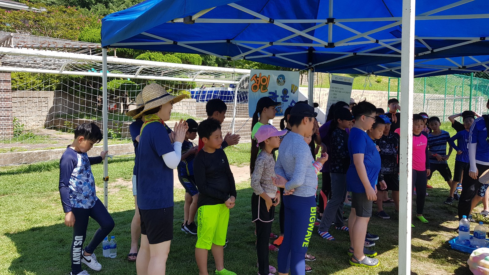 20190810_144738-1600x900.jpg