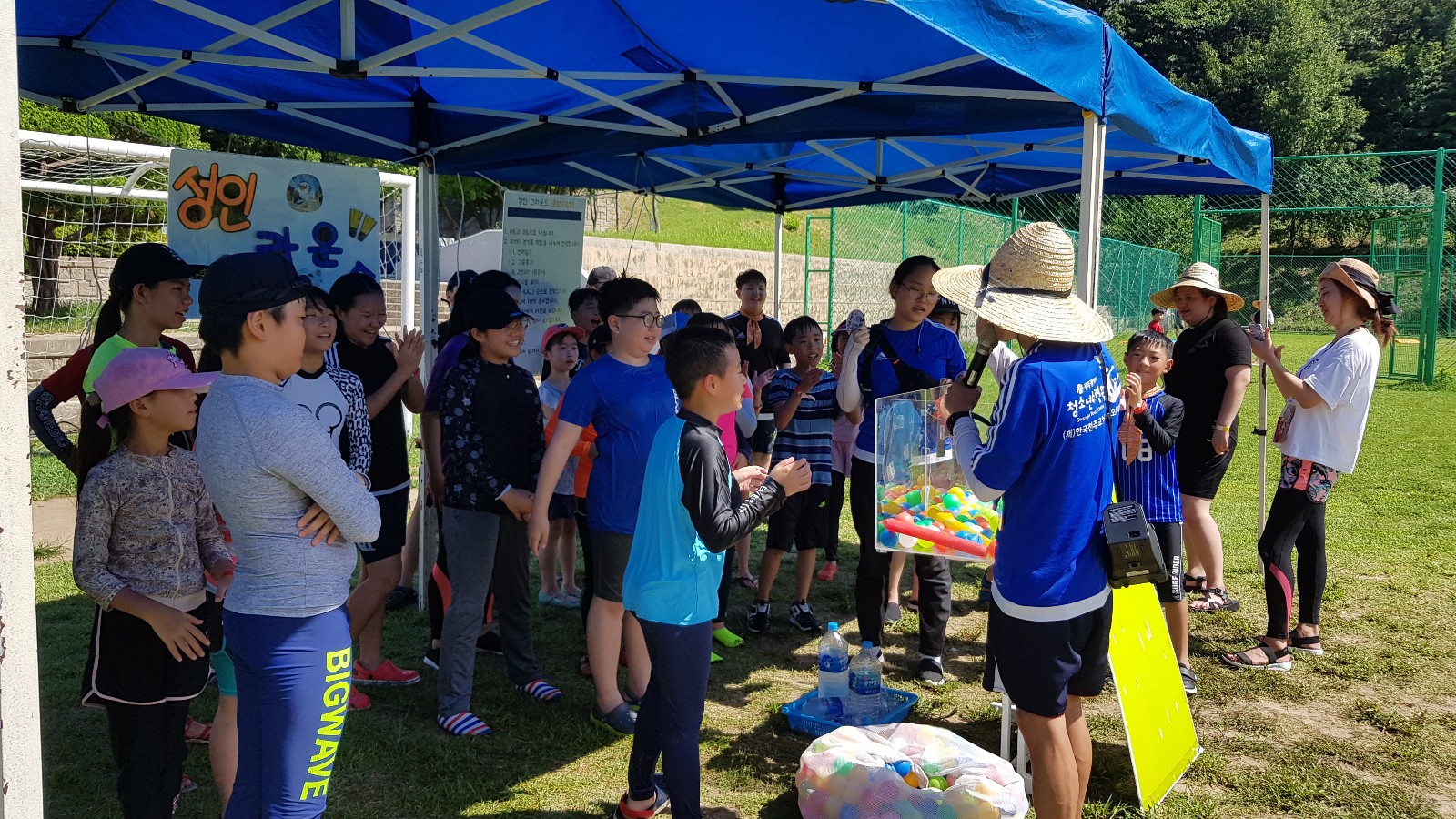 20190810_144801(0)-1600x900.jpg