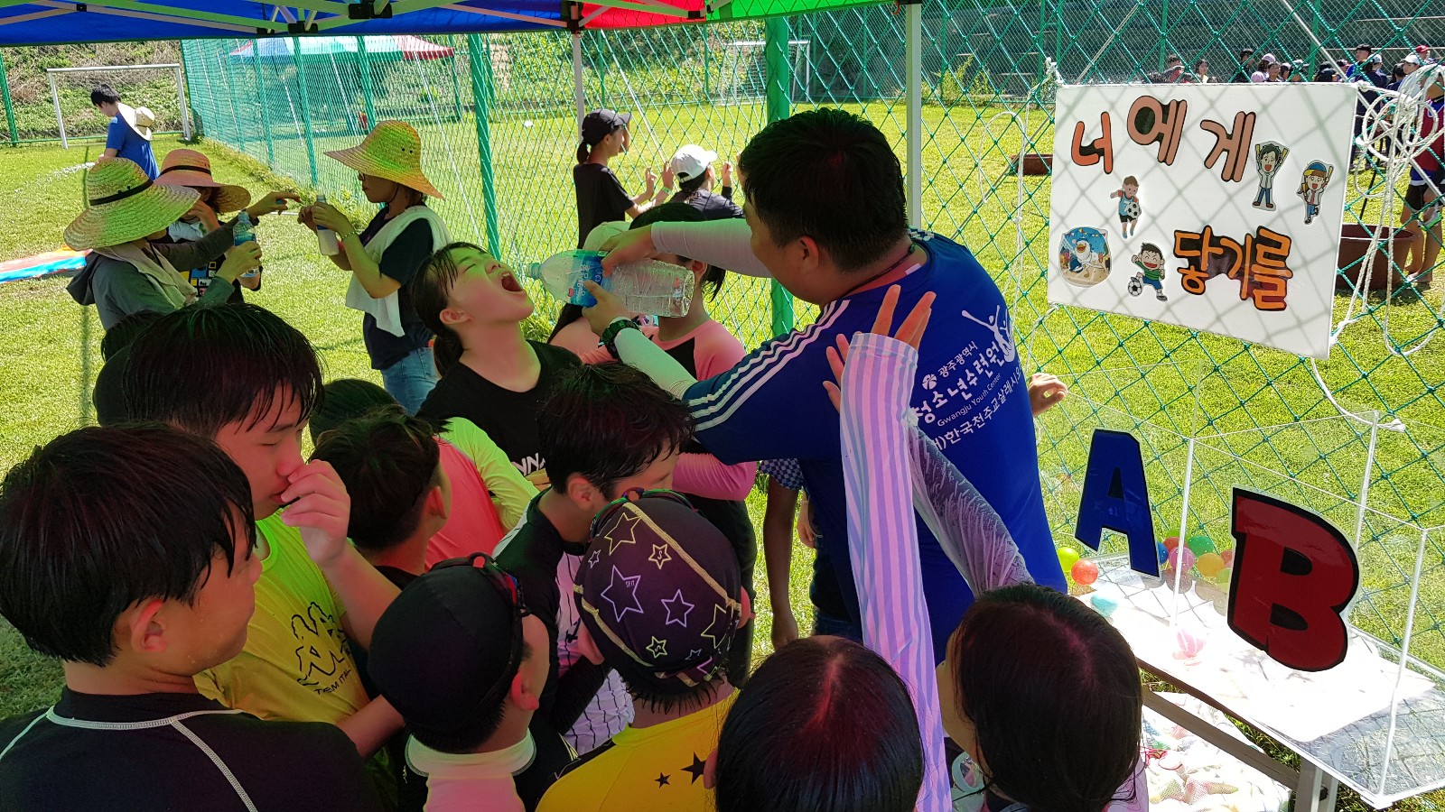20190810_144910-1600x900.jpg