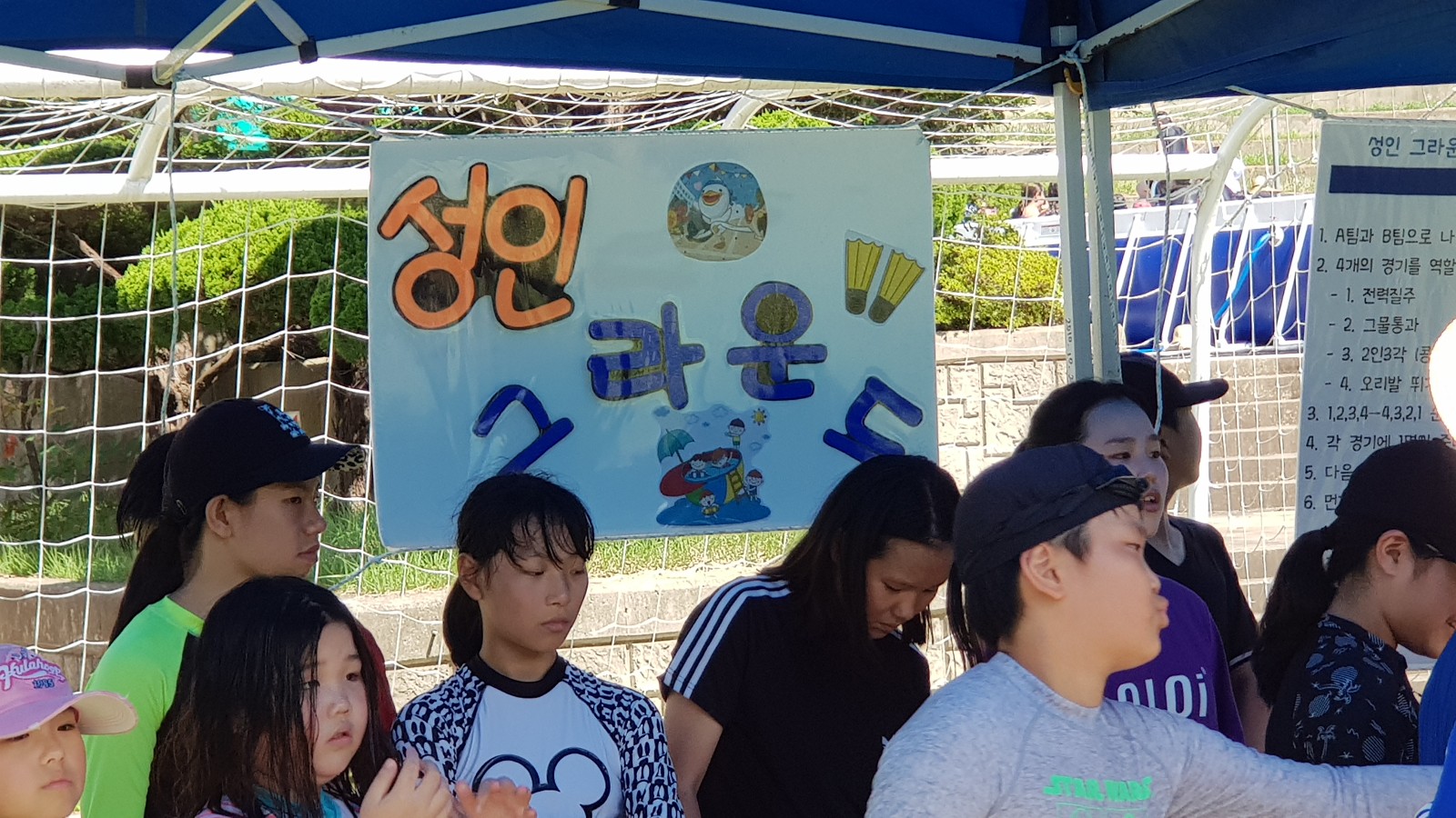 20190810_144821-1600x900.jpg