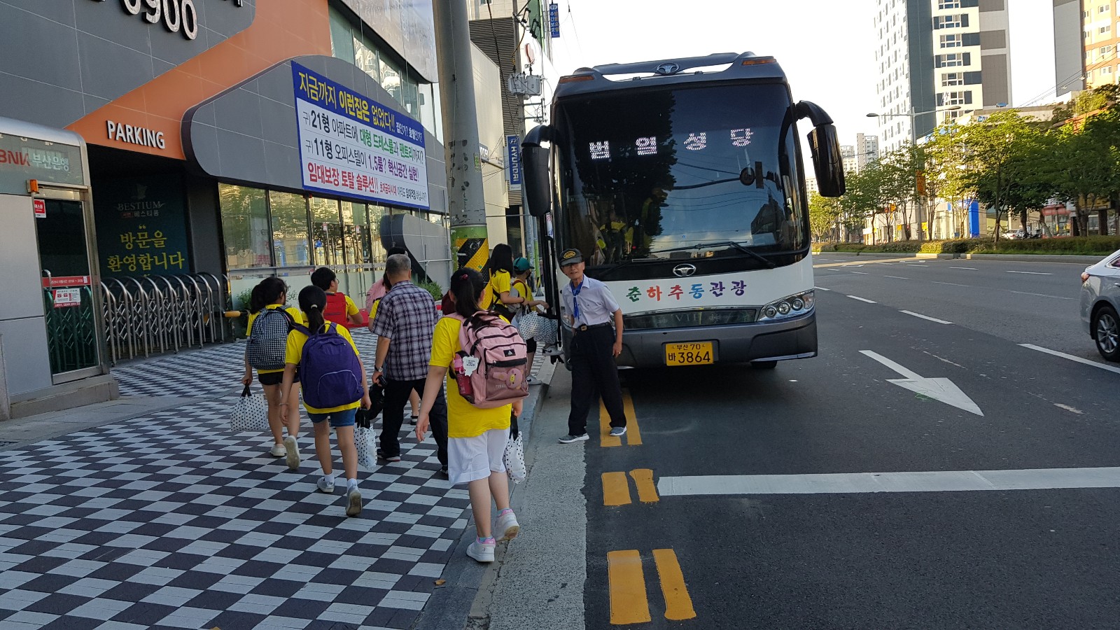 20190809_064511(0)-1600x900.jpg