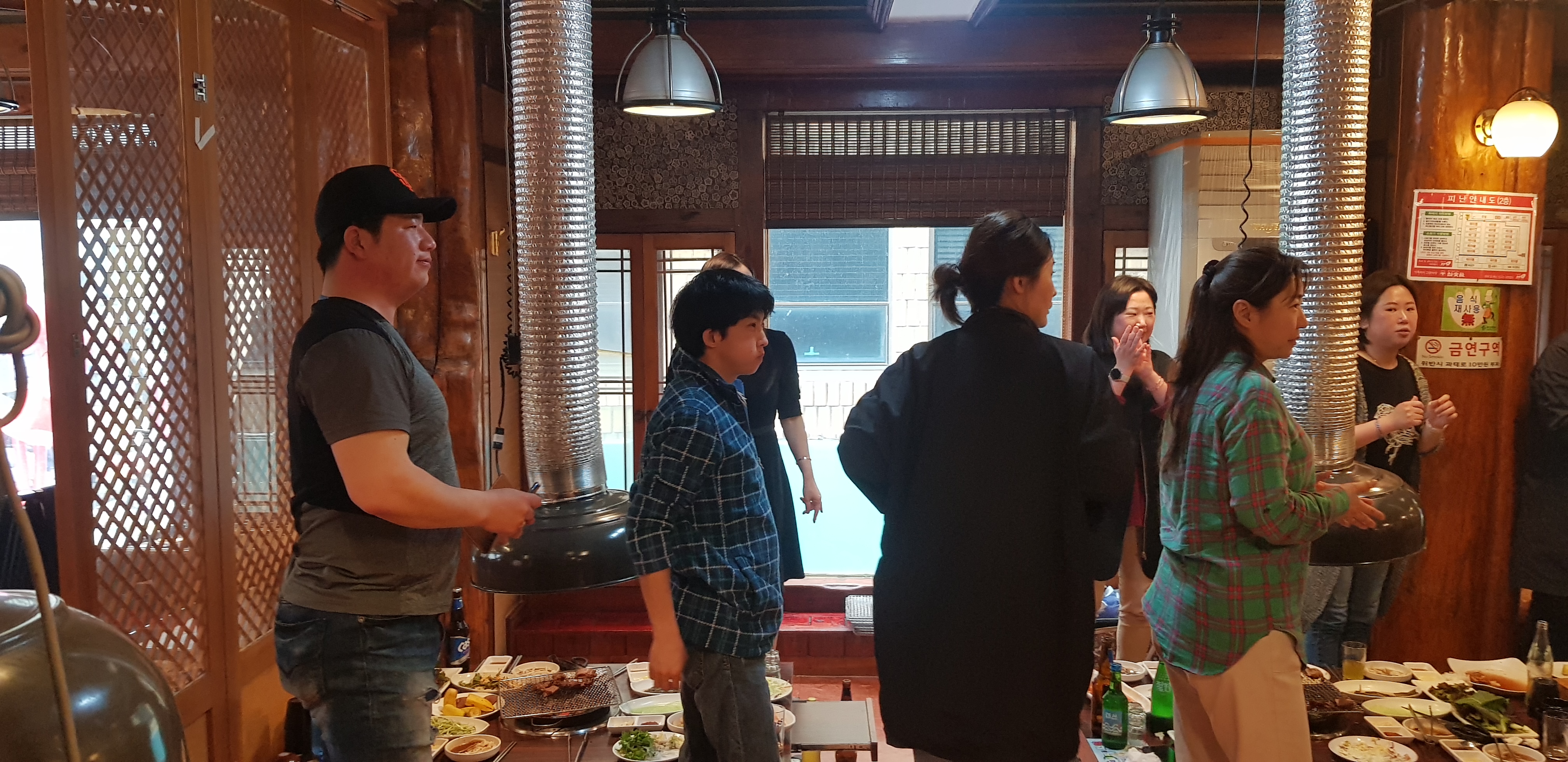 20190421_134506.jpg