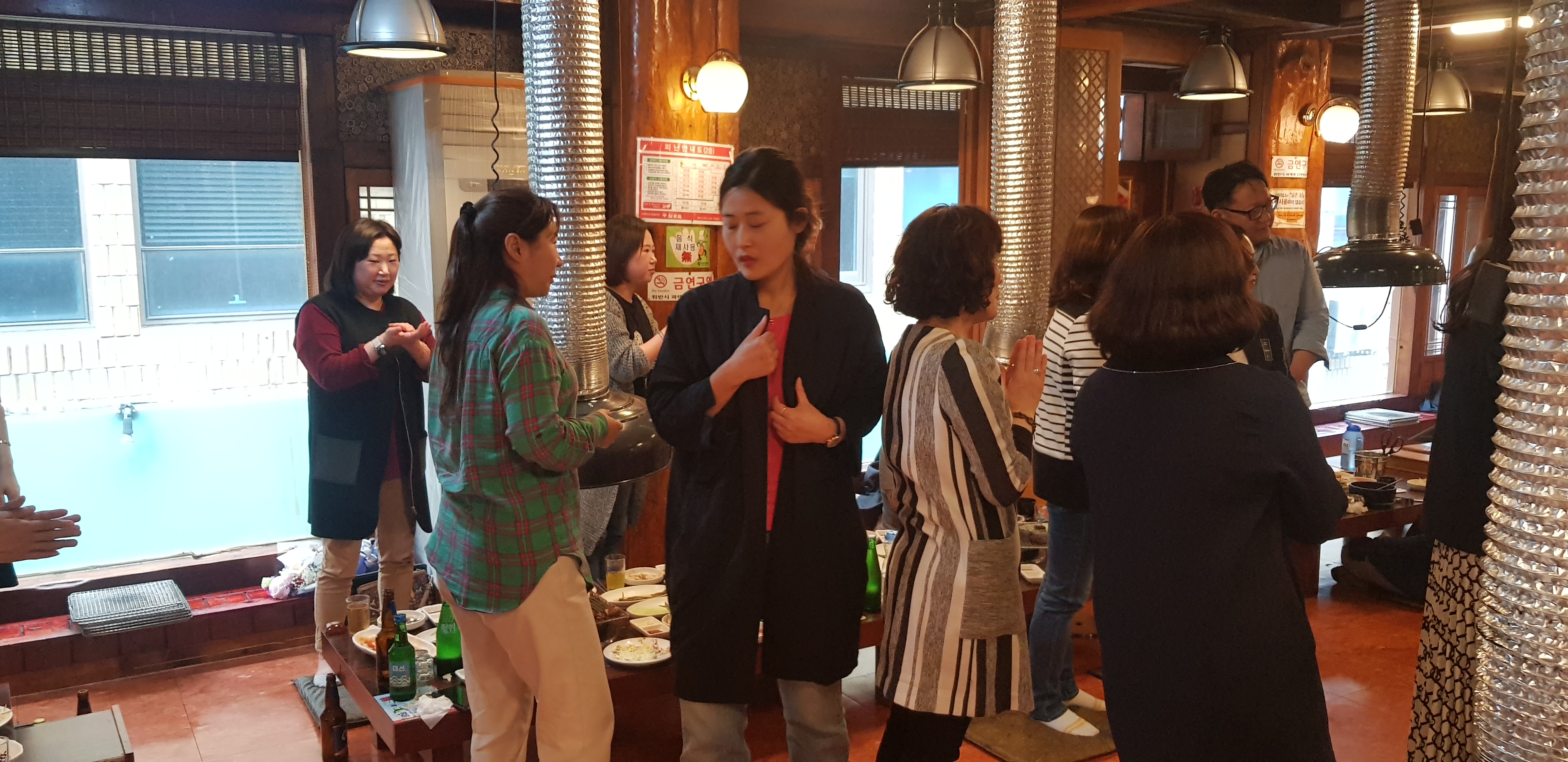 20190421_134503.jpg
