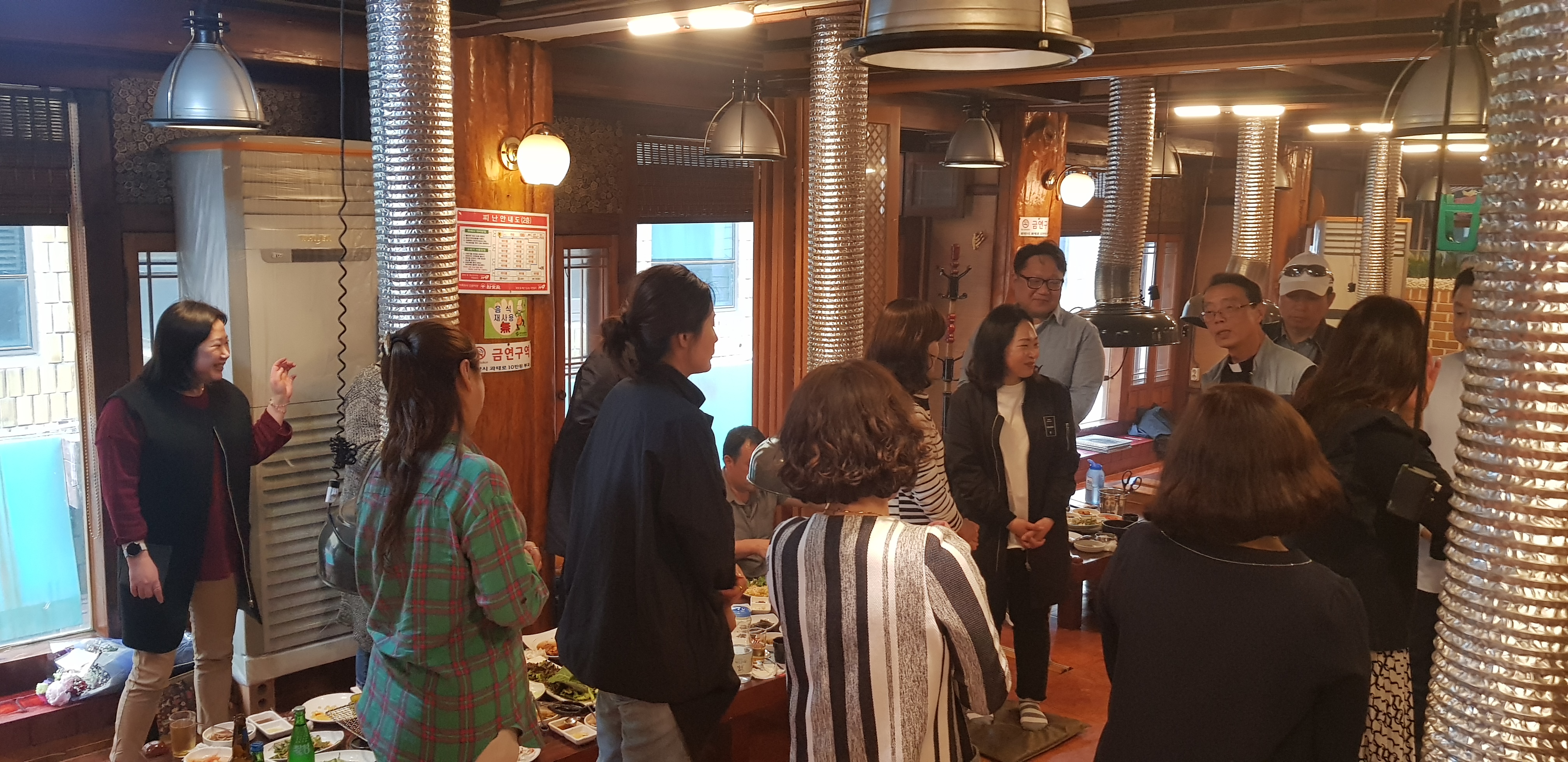 20190421_134456.jpg
