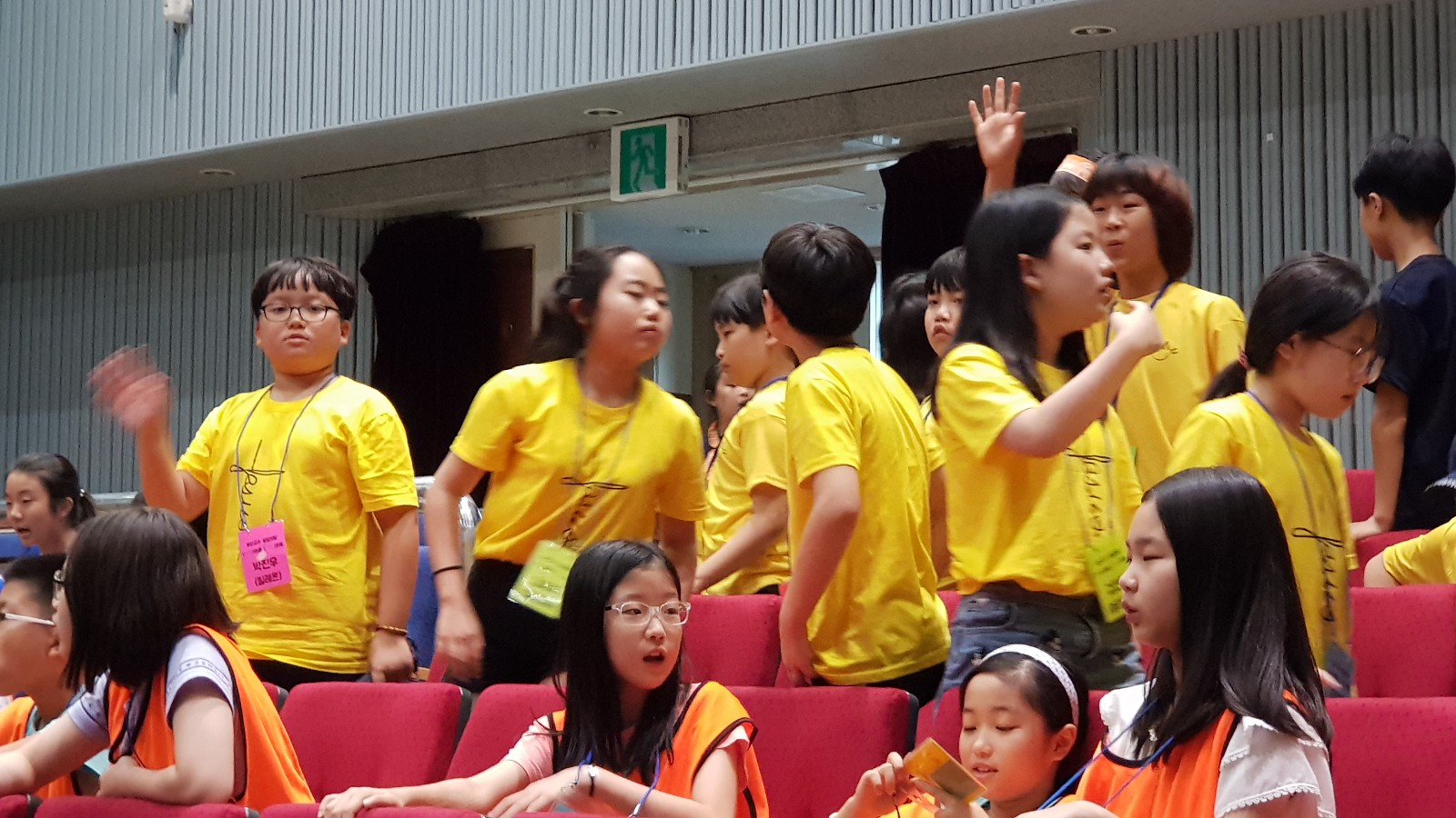 20190809_173410-1600x900.jpg
