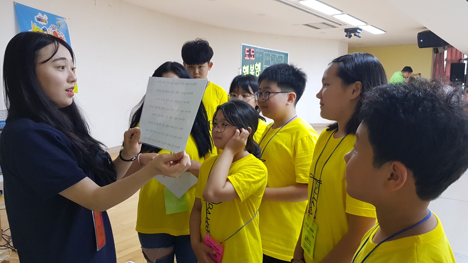 20190809_163049-1600x900.jpg