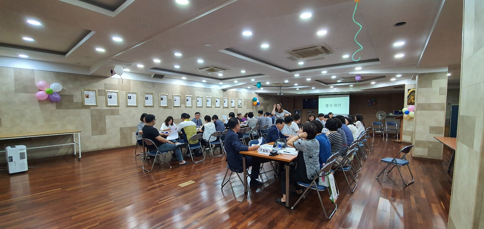 20190915_122639-1600x758.jpg