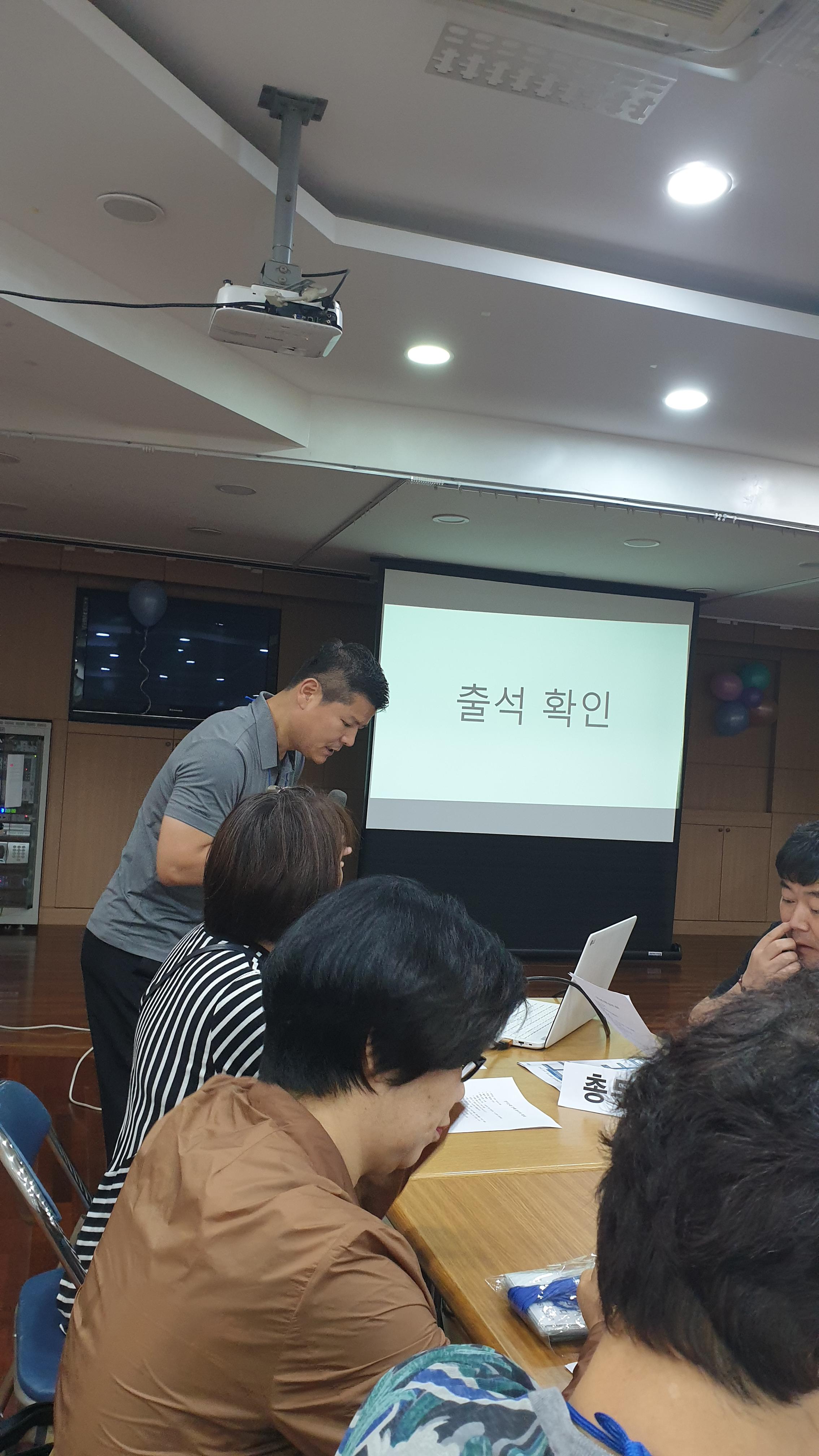 20190915_122501.jpg