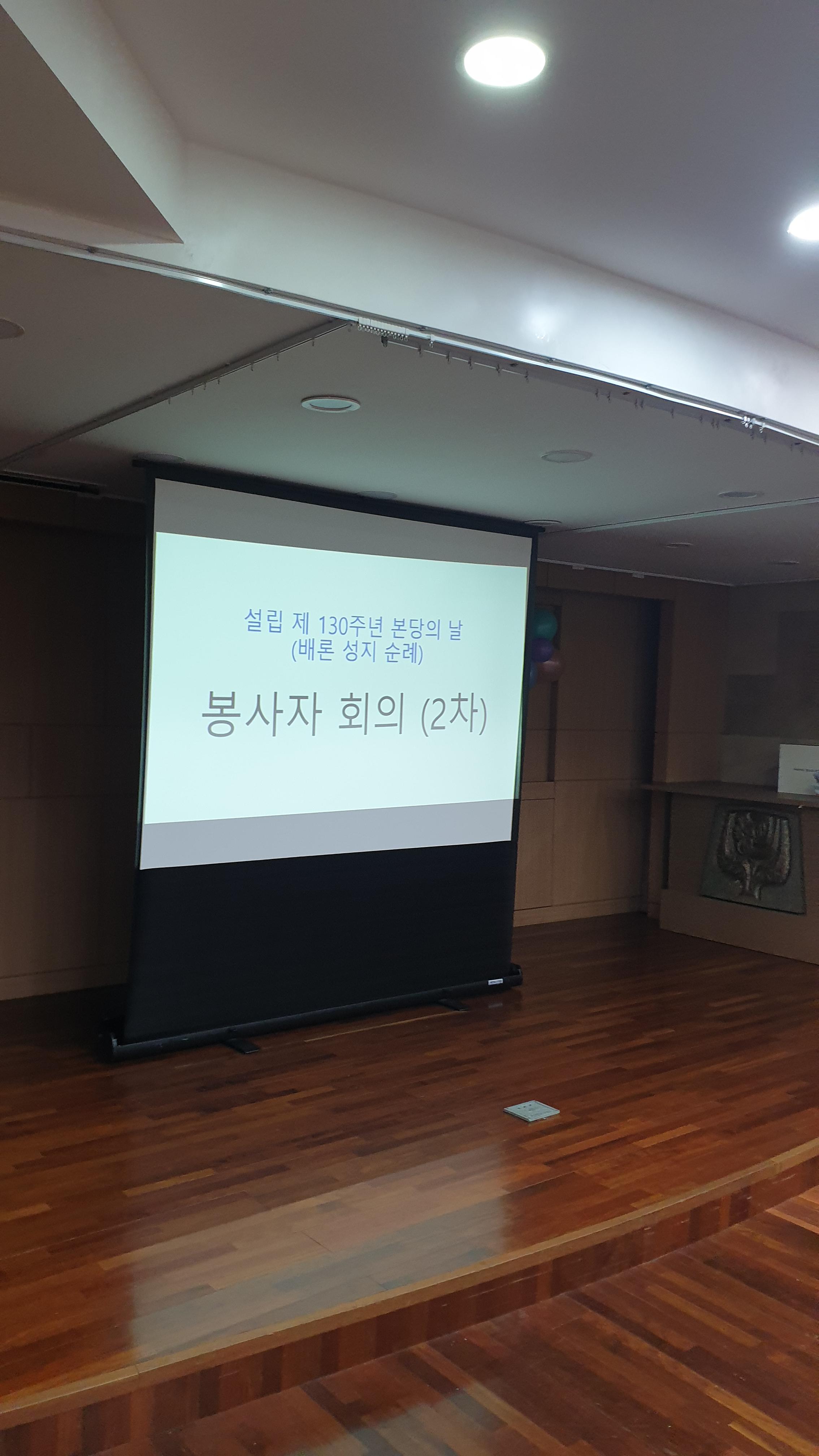 20190915_121923.jpg