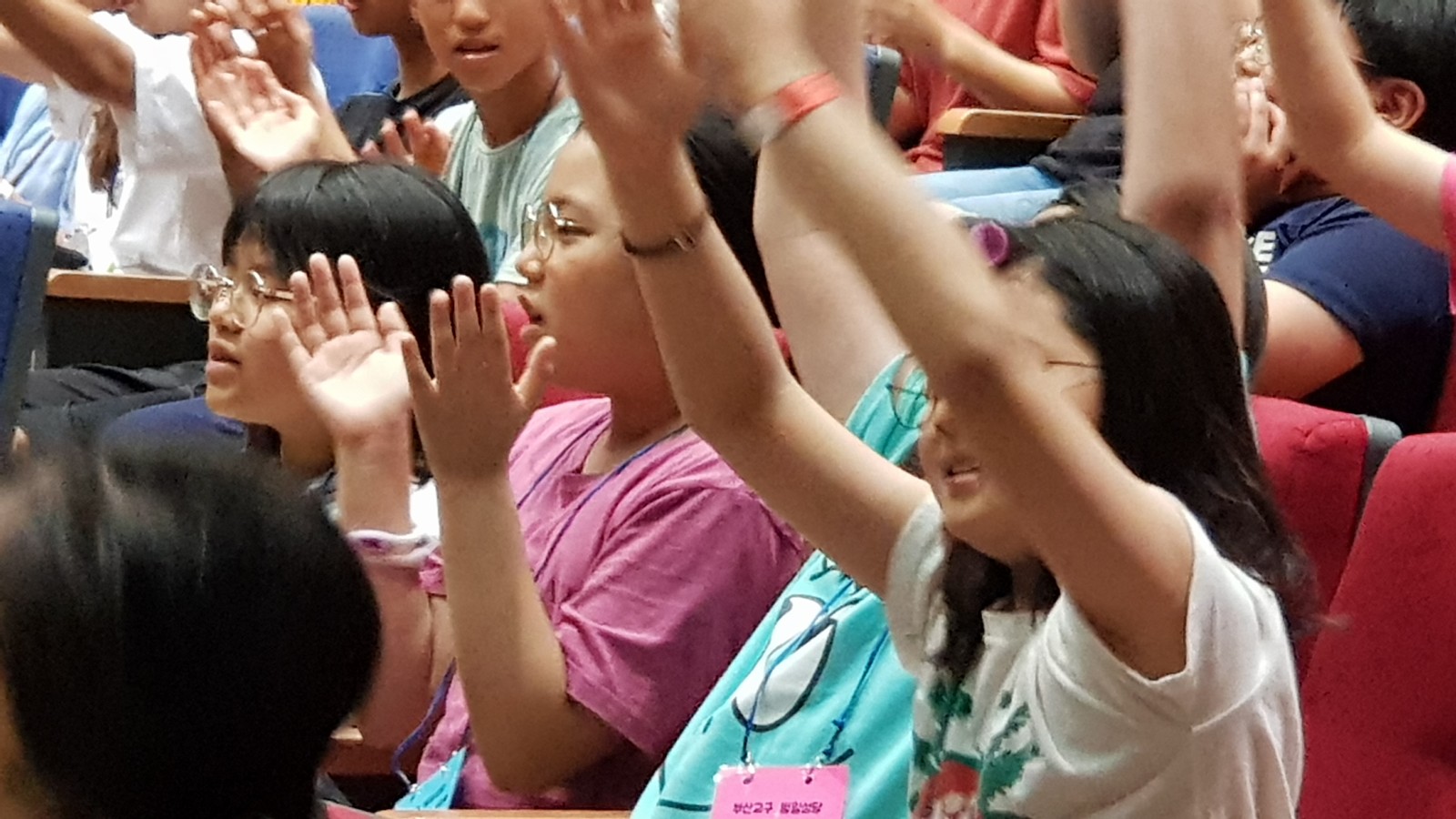 20190810_191542-1600x900.jpg