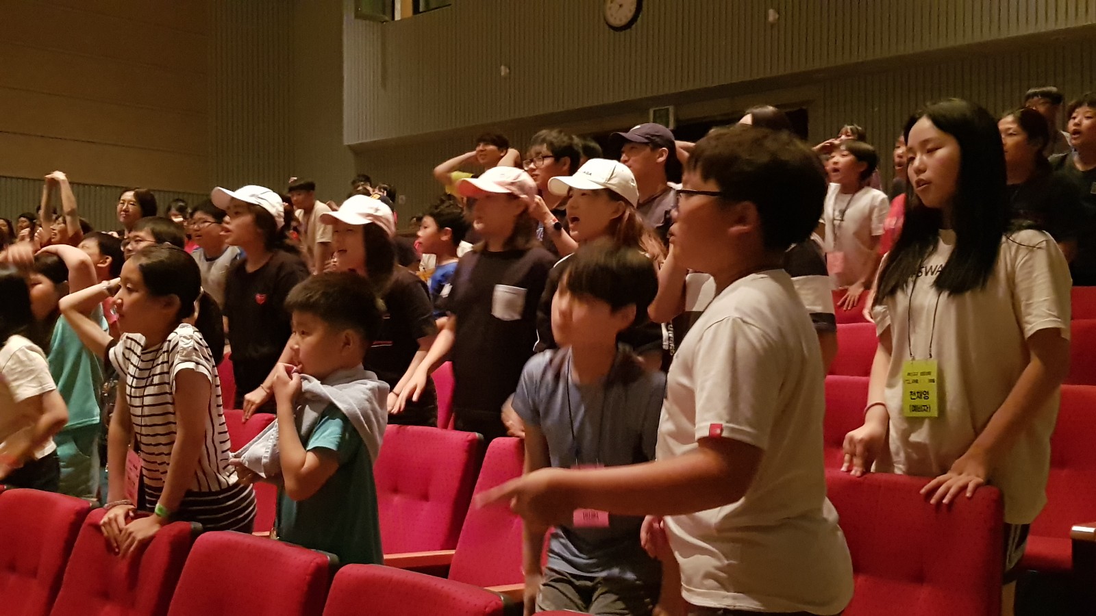 20190810_195000-1600x900.jpg