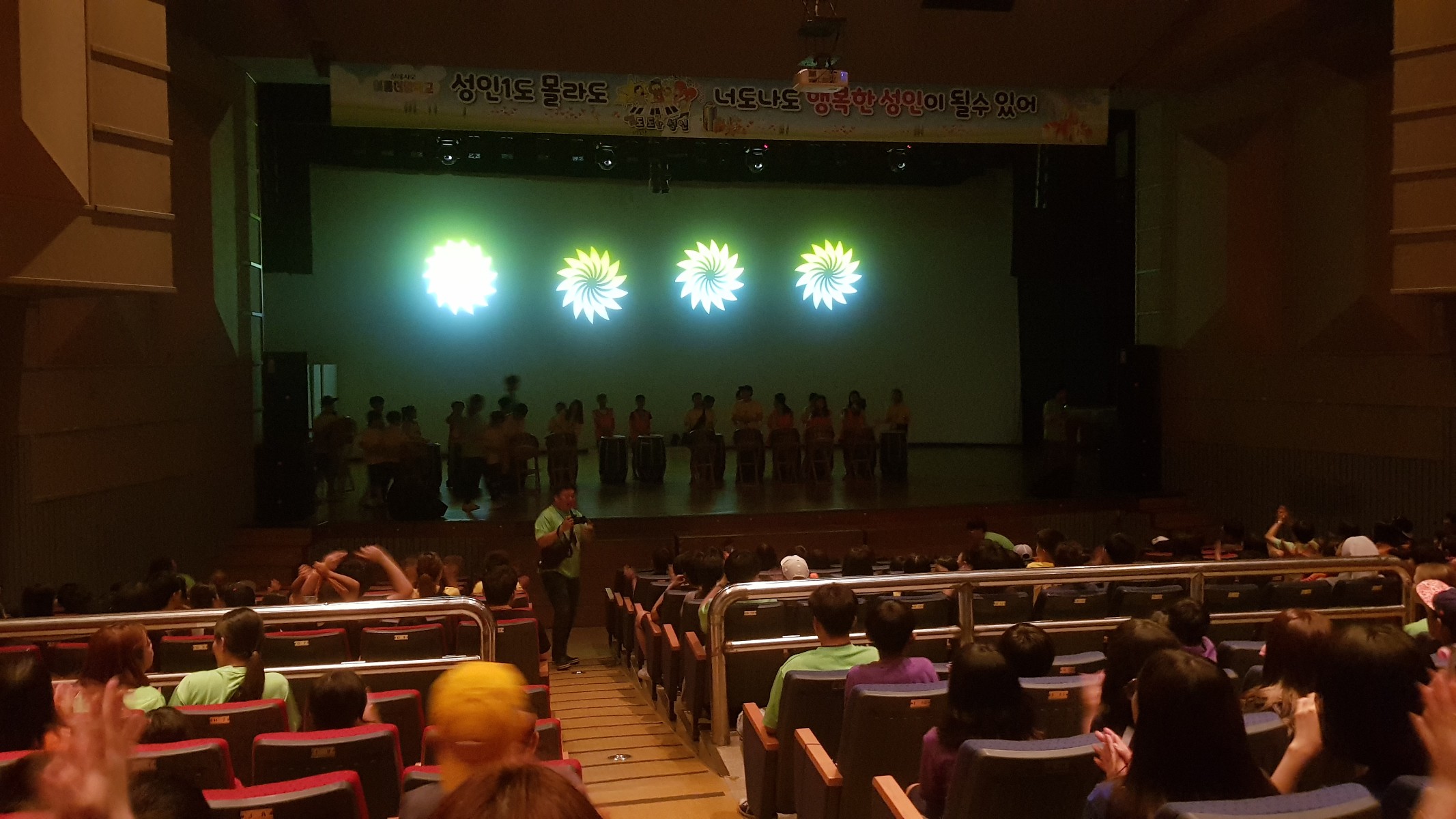20190809_202201-2133x1200.jpg