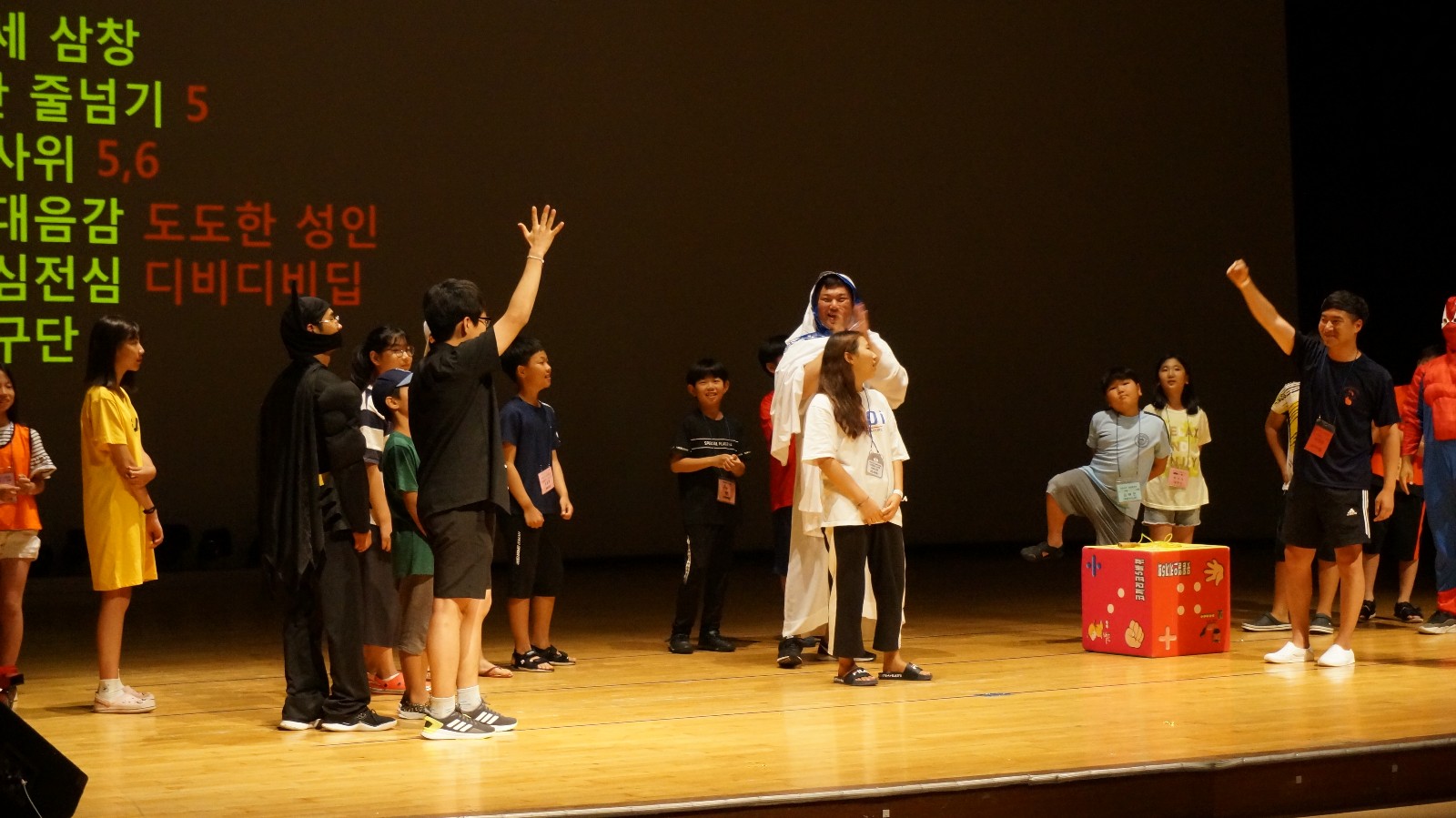 DSC05692-1600x899.JPG