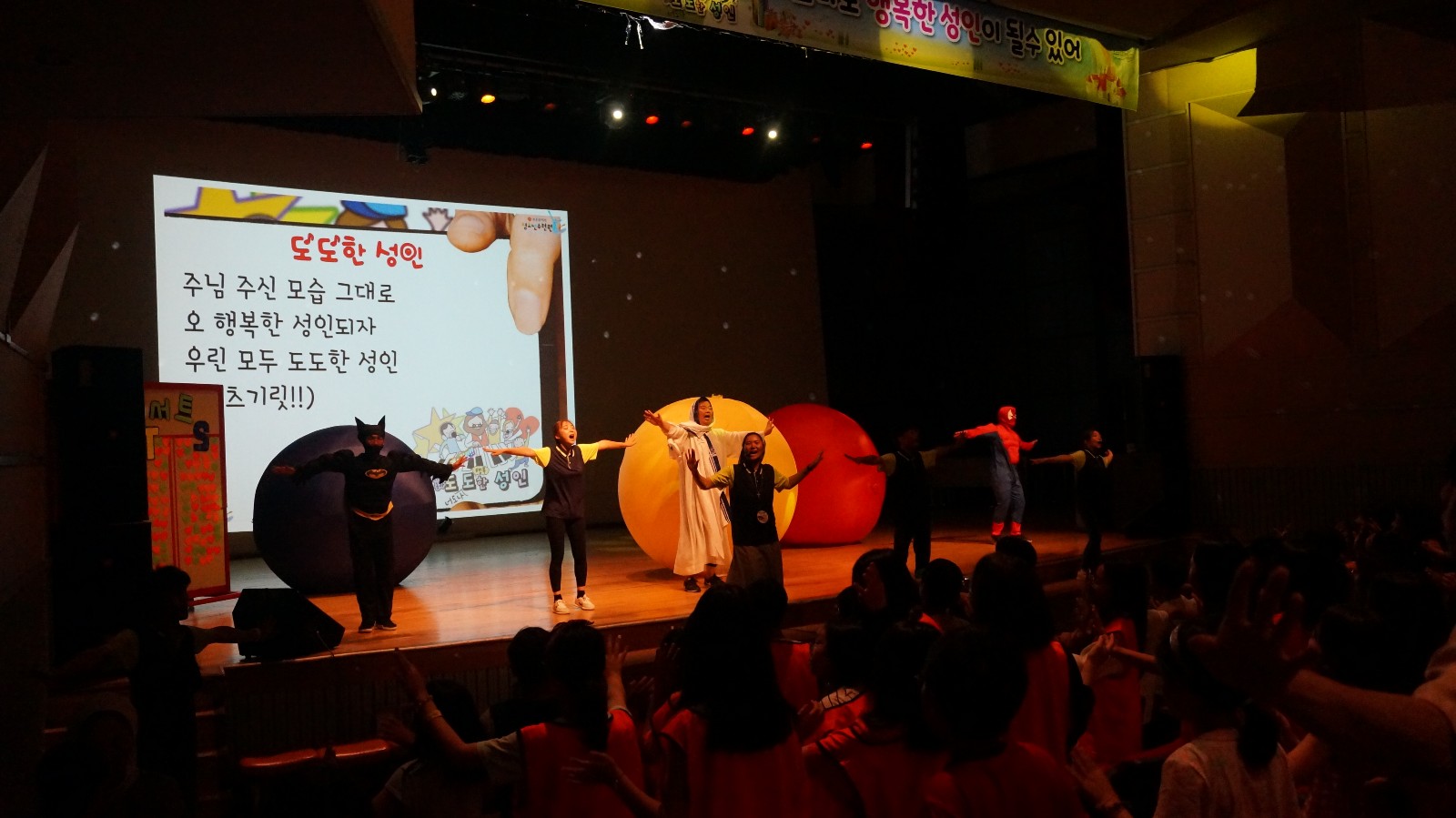 DSC05695-1600x899.JPG