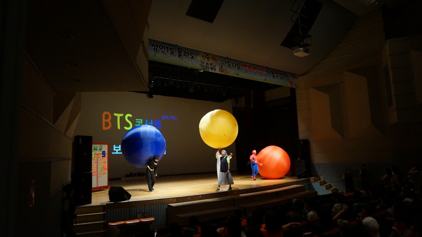 DSC05694-1600x899.JPG