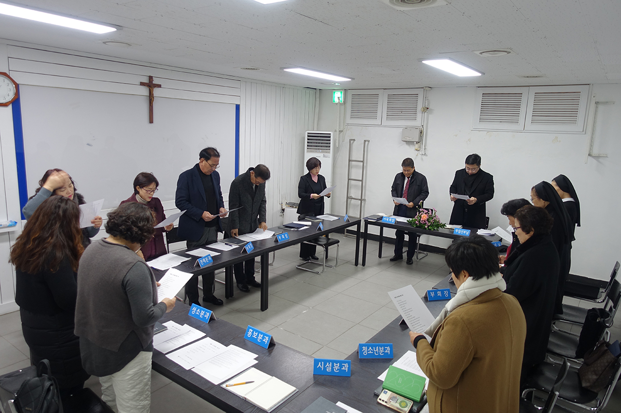 사목회2.jpg