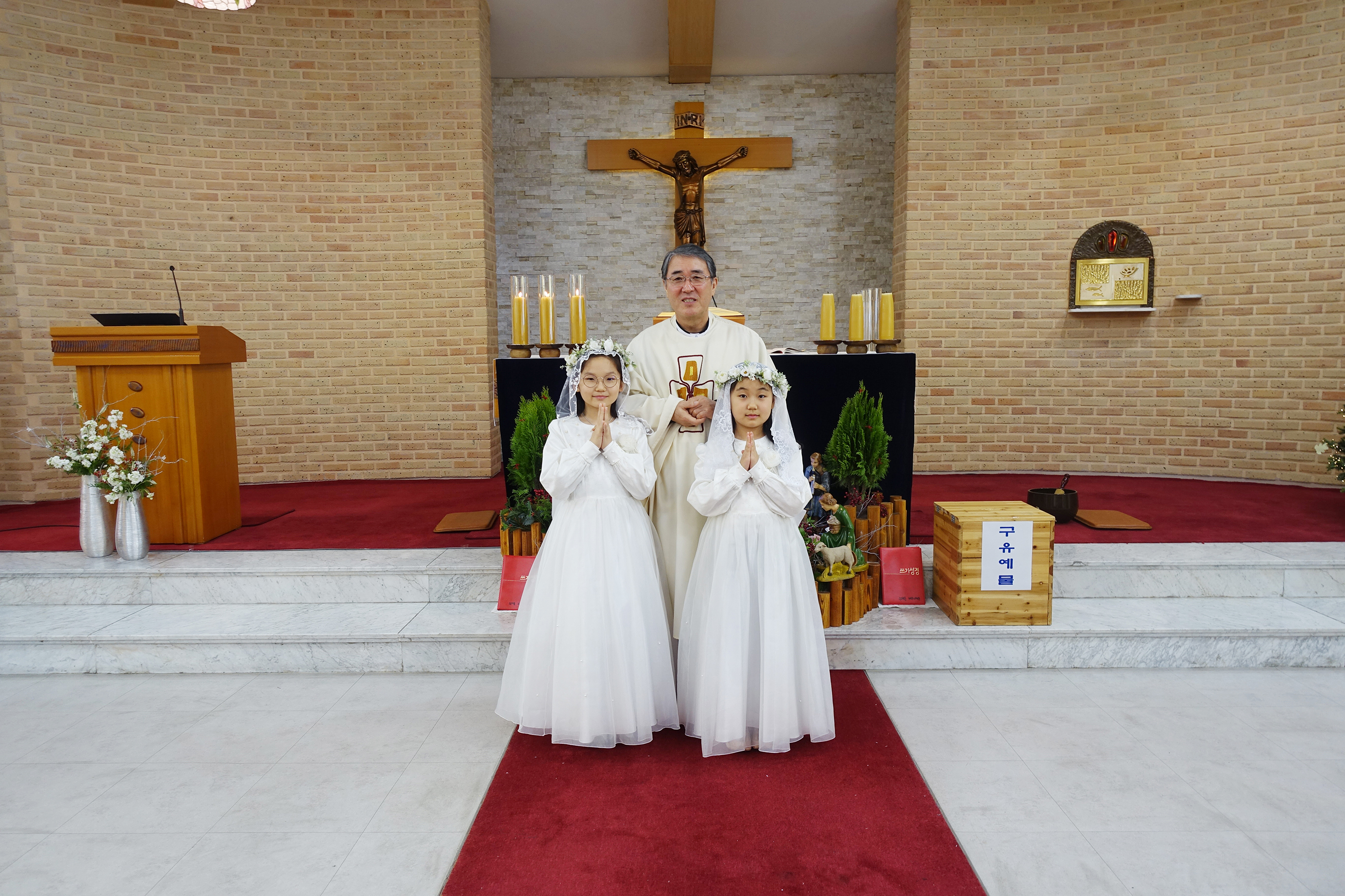 어린이 첫영성체3.jpg