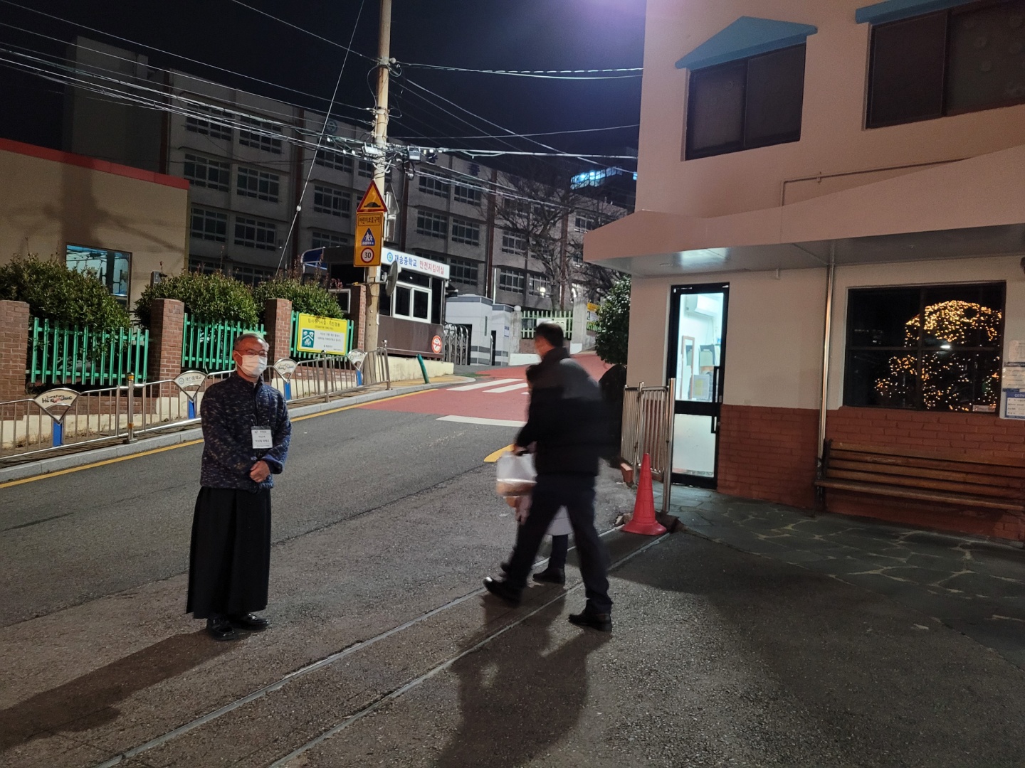 KakaoTalk_20211224_225343430.jpg