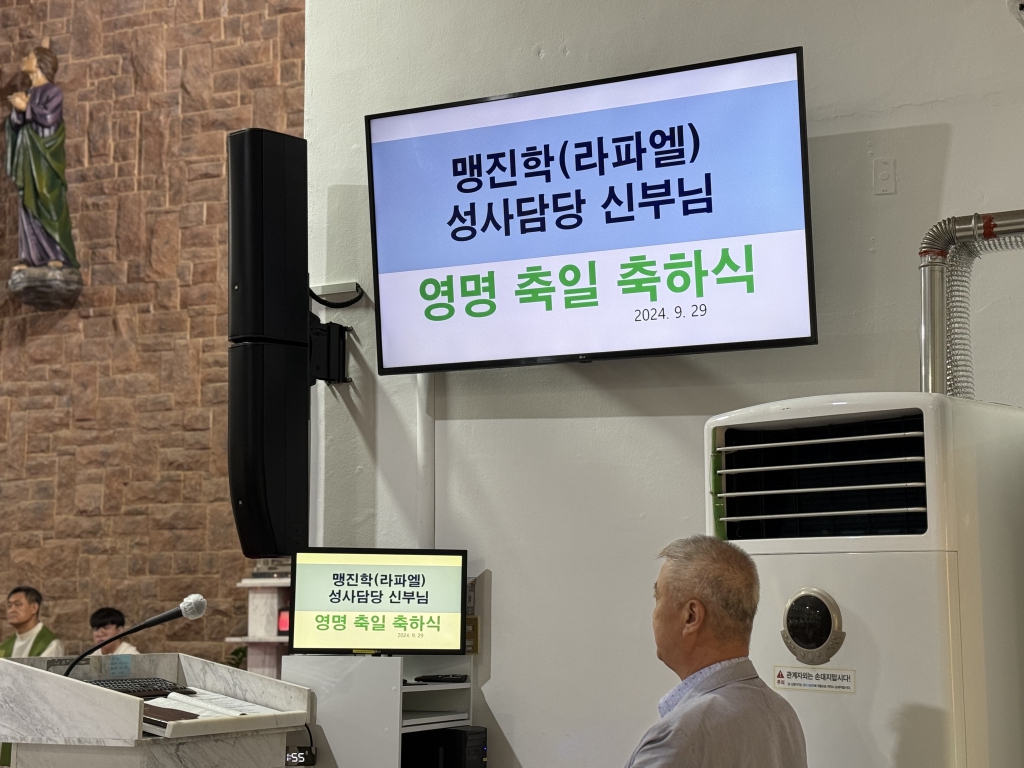 KakaoTalk_20241005_193047849_01.jpg