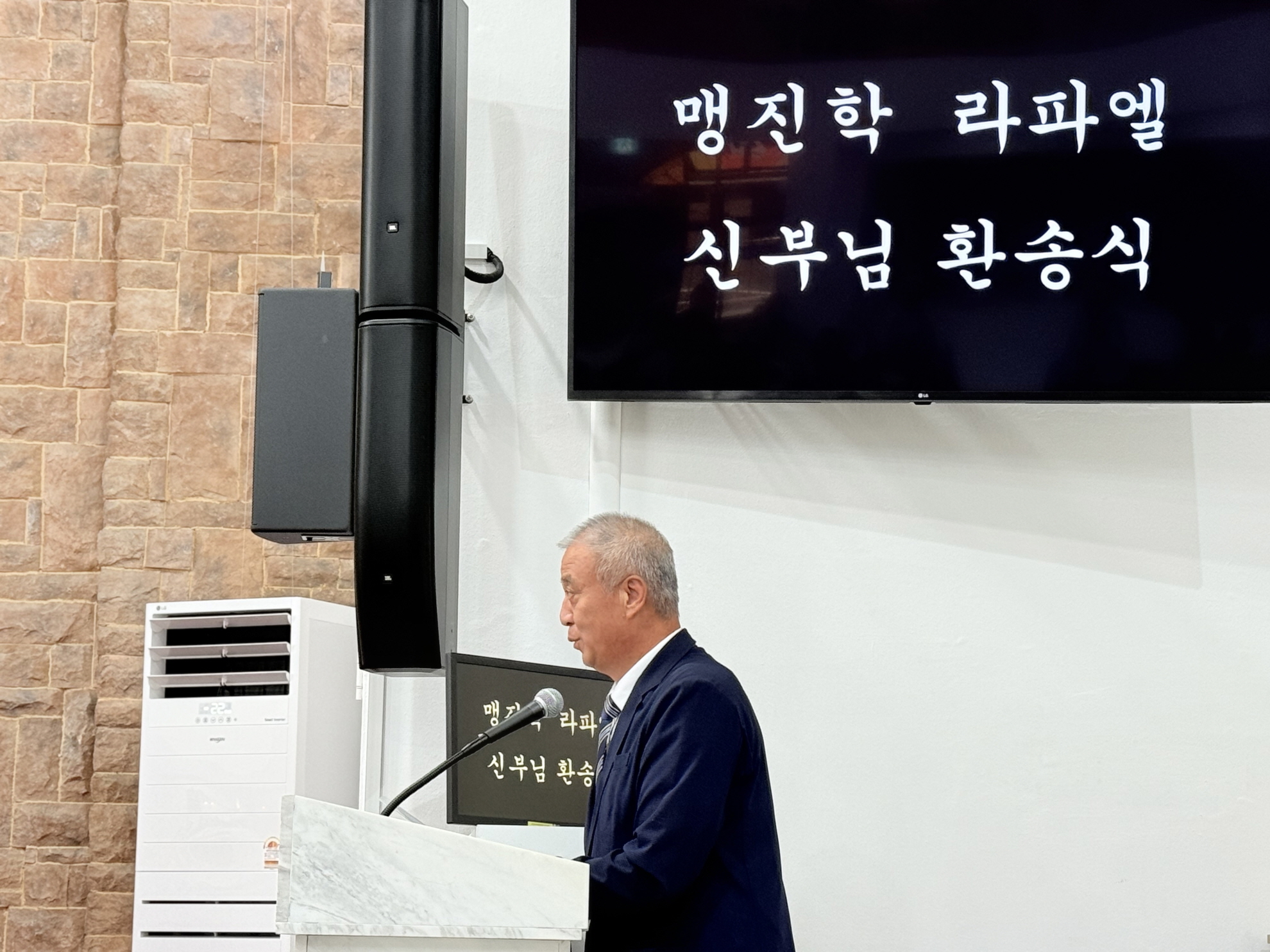 [크기변환]KakaoTalk_20250913_144444144_08.jpg
