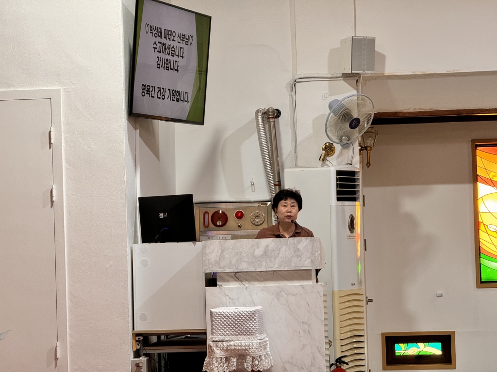 KakaoTalk_20240817_132955877_16.jpg