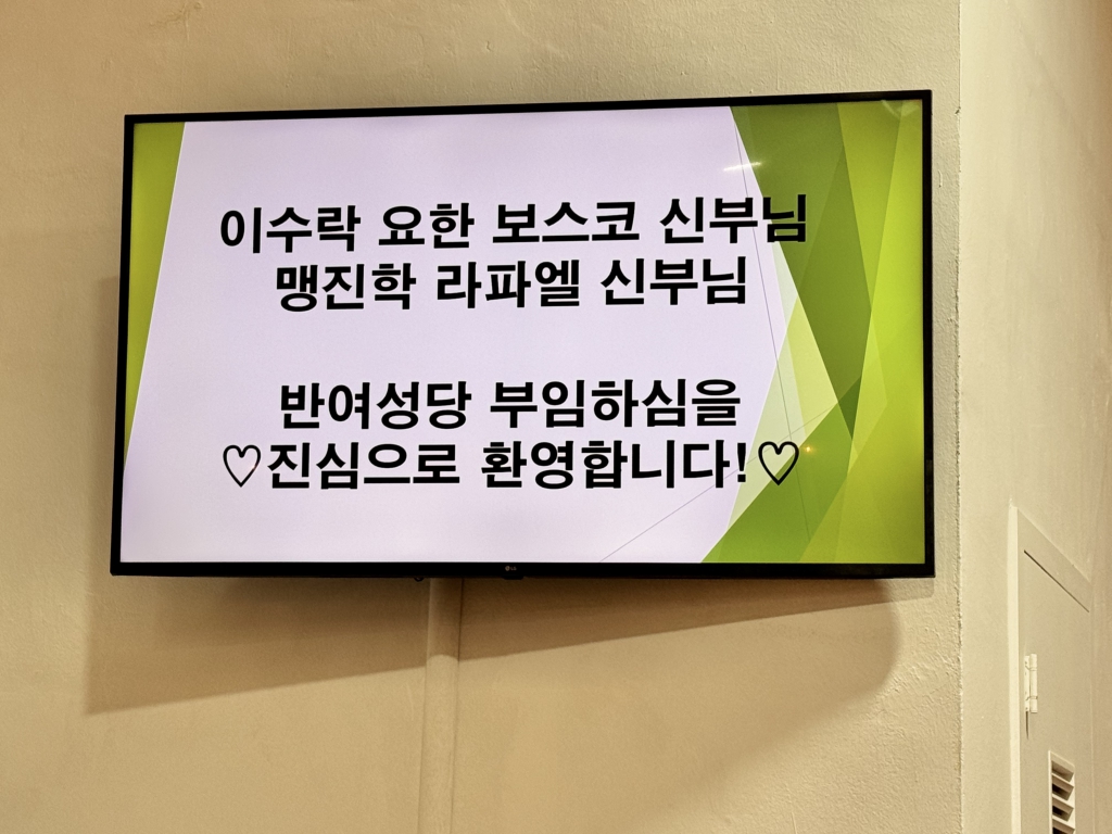 KakaoTalk_20240817_133035770_05.jpg