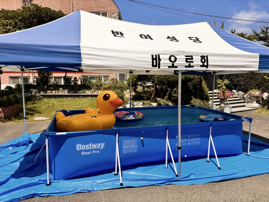 KakaoTalk_20240812_183903116_09.jpg
