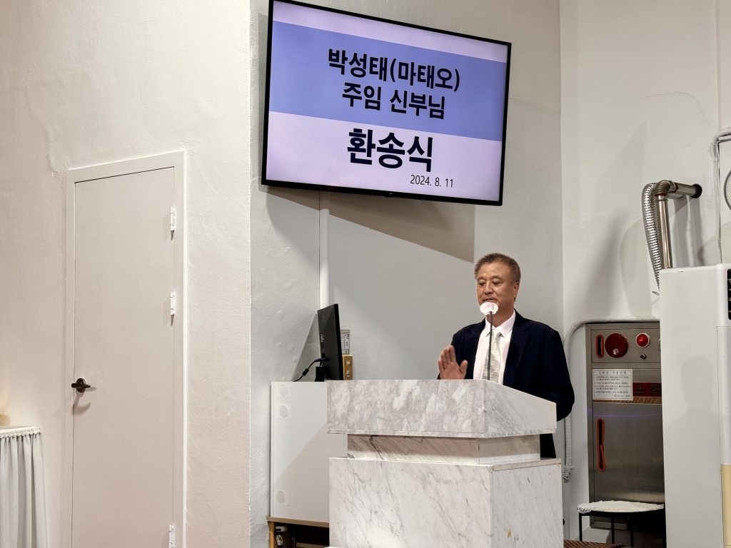 KakaoTalk_20240812_183858034_16.jpg