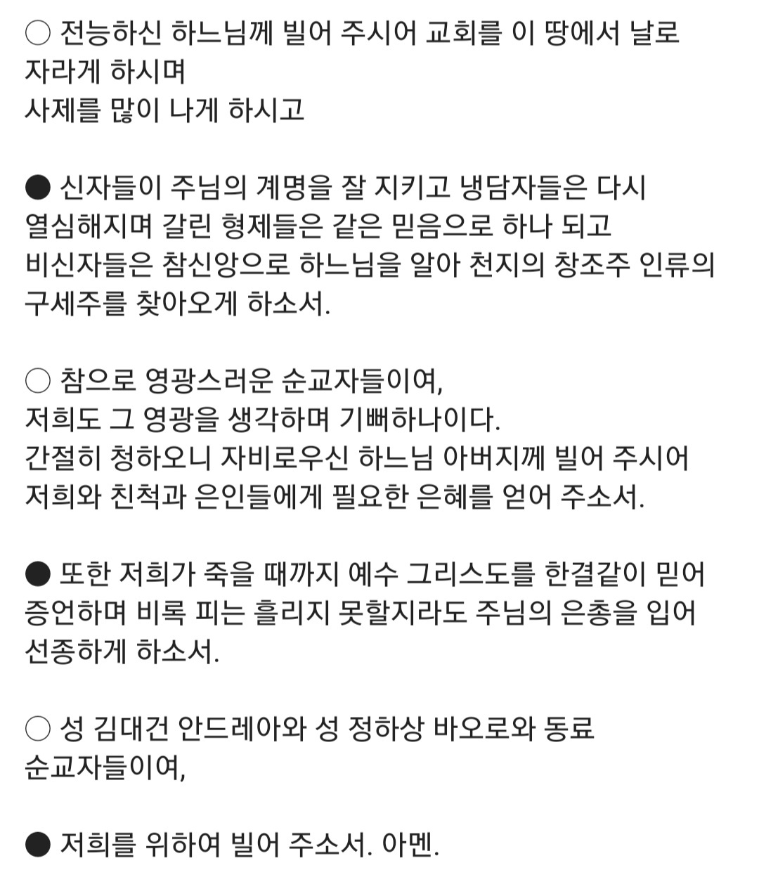 KakaoTalk_20220901_170347802.jpg