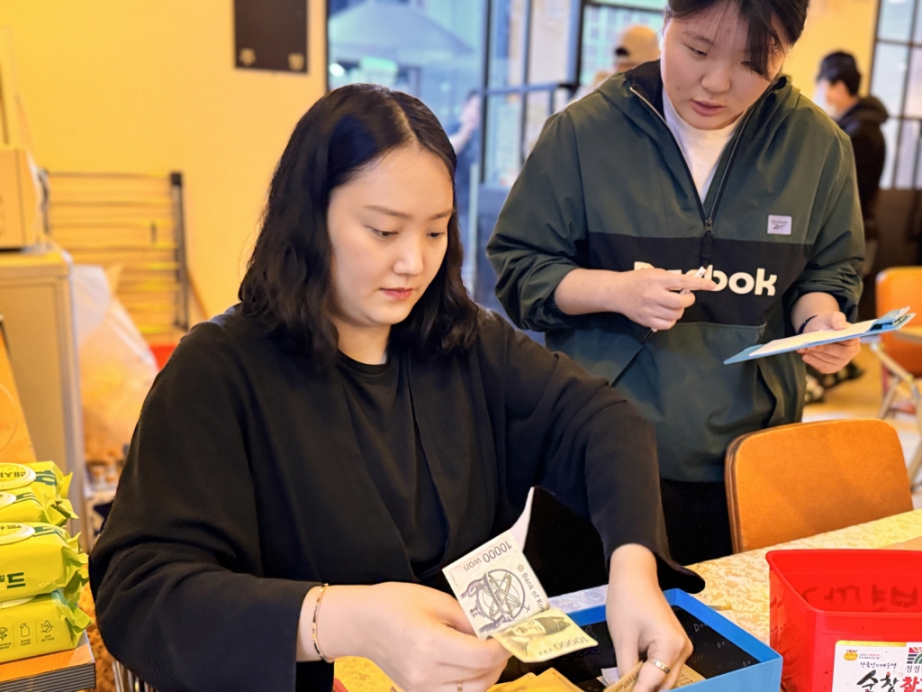 [크기변환]KakaoTalk_20240415_204026334_13.jpg