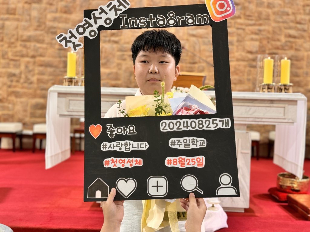 KakaoTalk_20240826_124347495_11.jpg