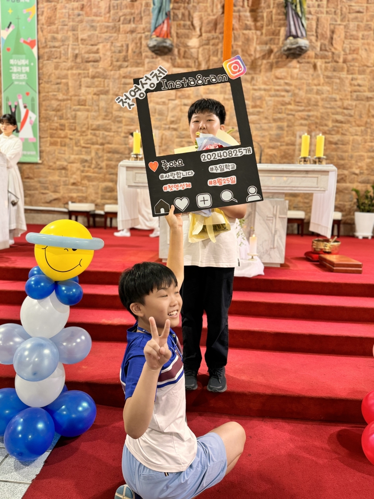 KakaoTalk_20240826_124347495_07.jpg